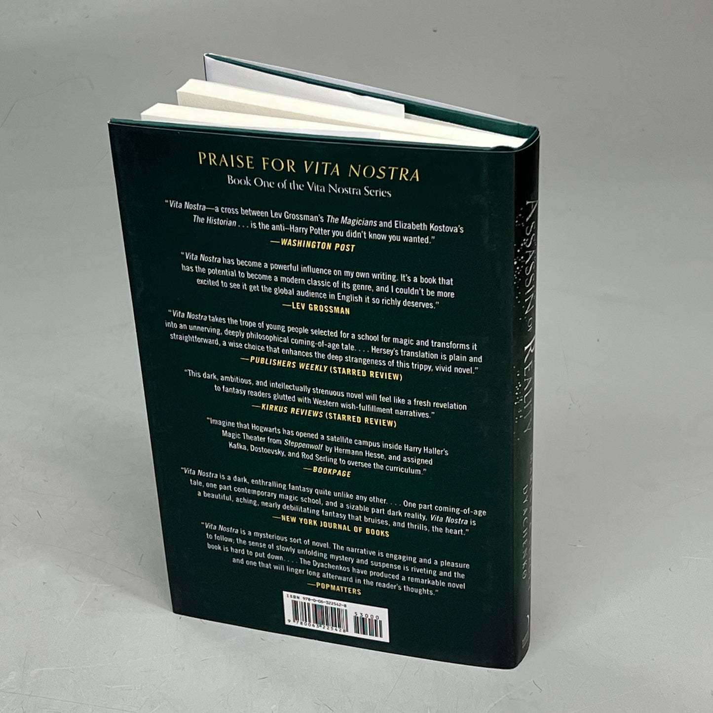 ASSASSIN OF REALITY  Vita Nostra Book 2 Hardback By Marina & Sergey Dychenko