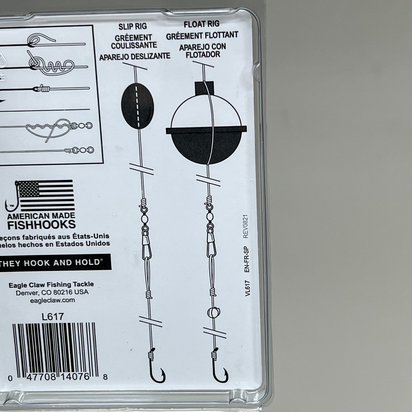 EAGLE CLAW (3 PACK) Wide Catfish Assortment Hooks Size Range From #4-1/0 67pc L617