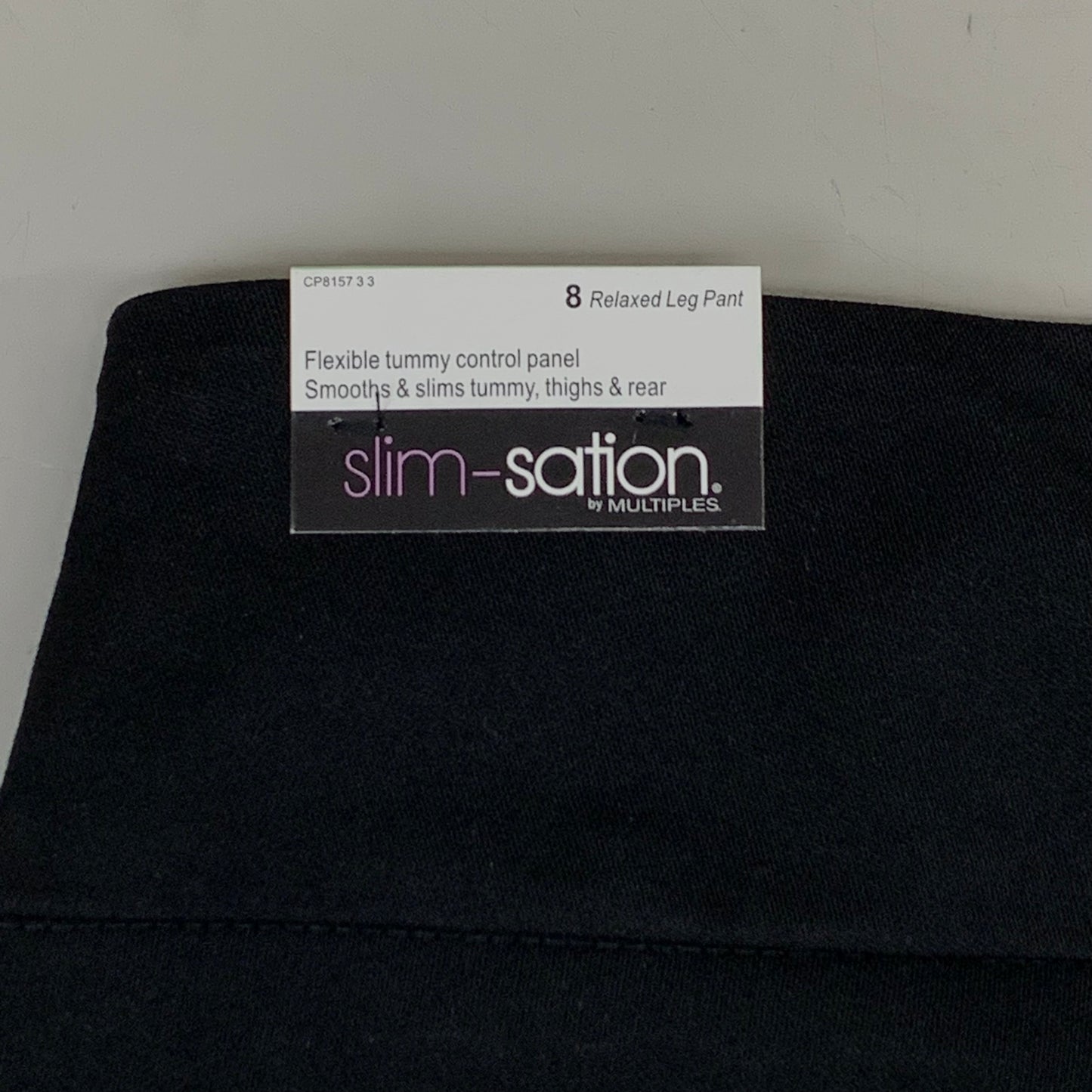 MULTIPLES Relaxed Leg Pant Petite Women's Sz 8 Black M2623P