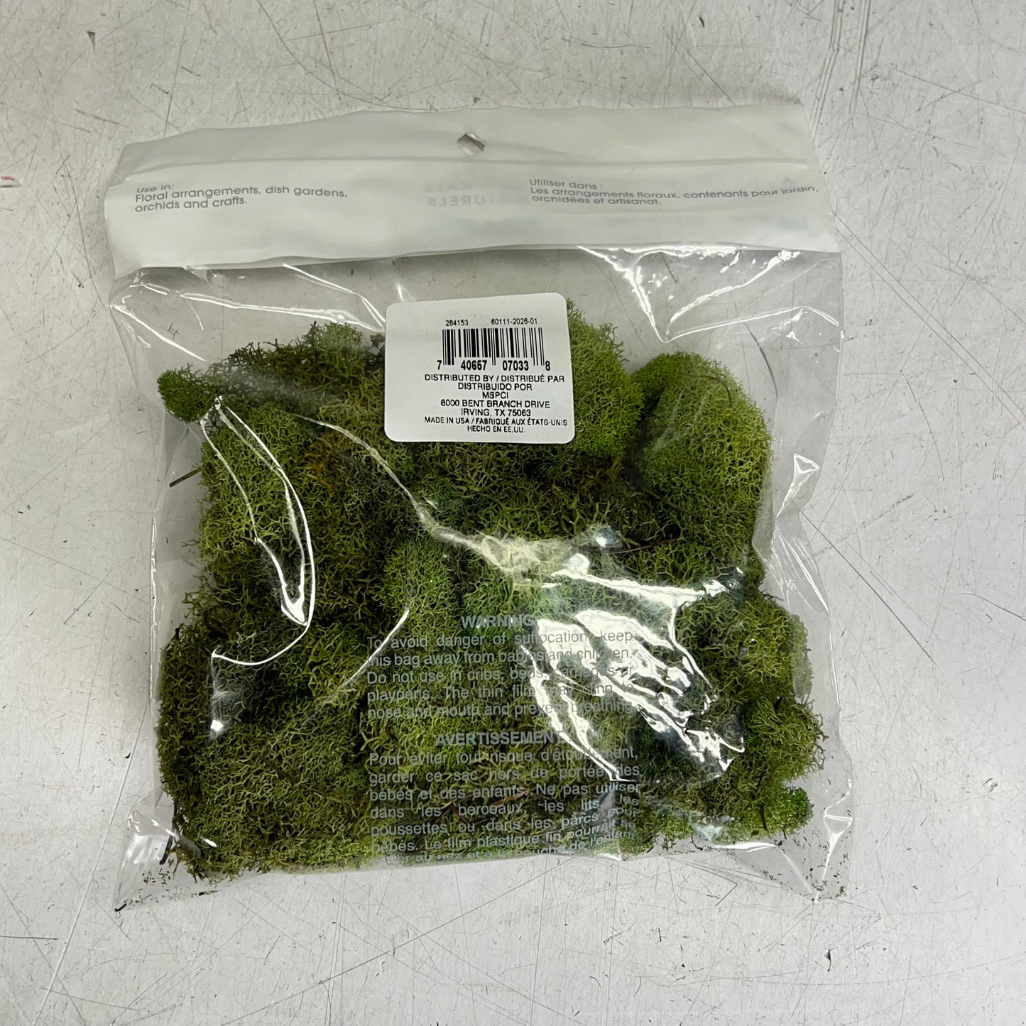 ASHLAND (6 PACK, 108.5 In³ Each) Naturals Reindeer Preserved Moss Green 284153