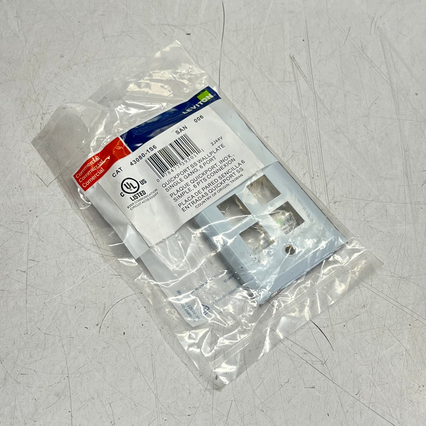LEVITON (3 PACK) Quick Port Wallplate Brushed Stainless Steel Finish 43080-1S4