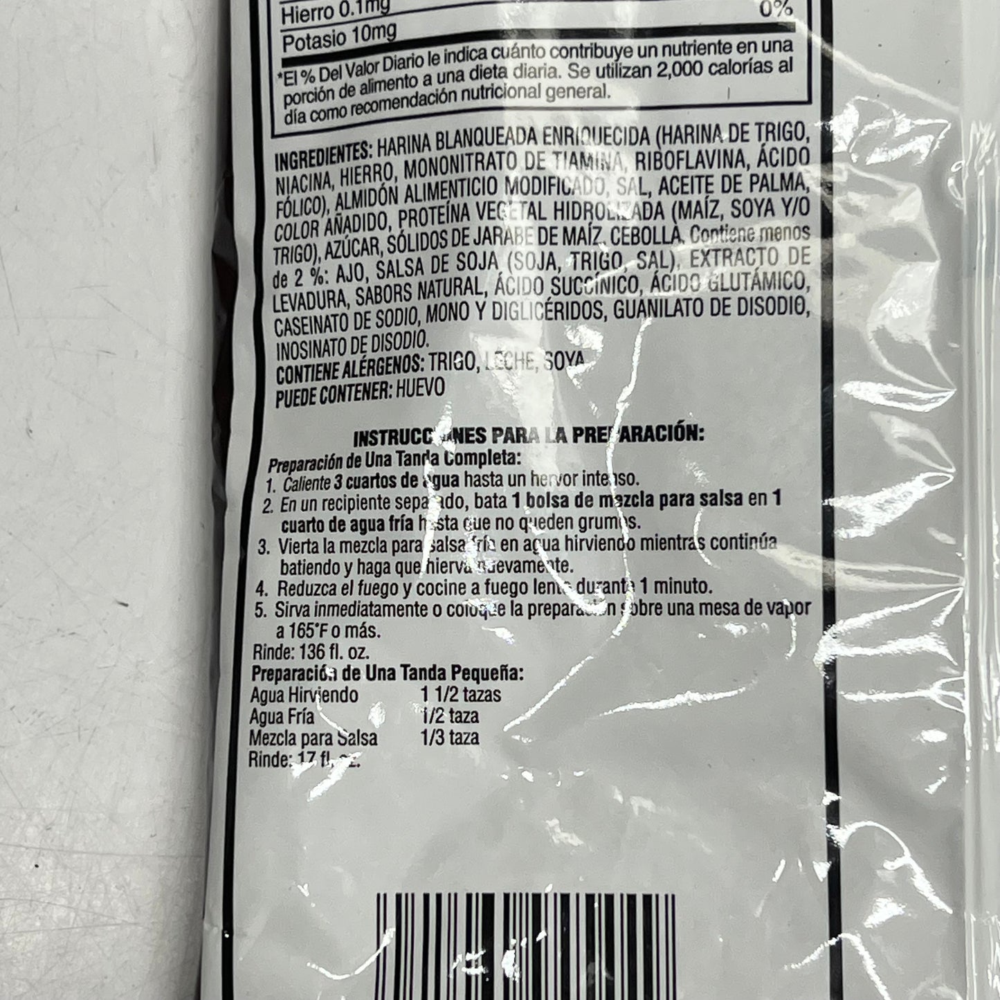 ZA@ ZA@ PIONEER (6 PACK) Roast Beef Gravy Mix 13 Oz White 94544