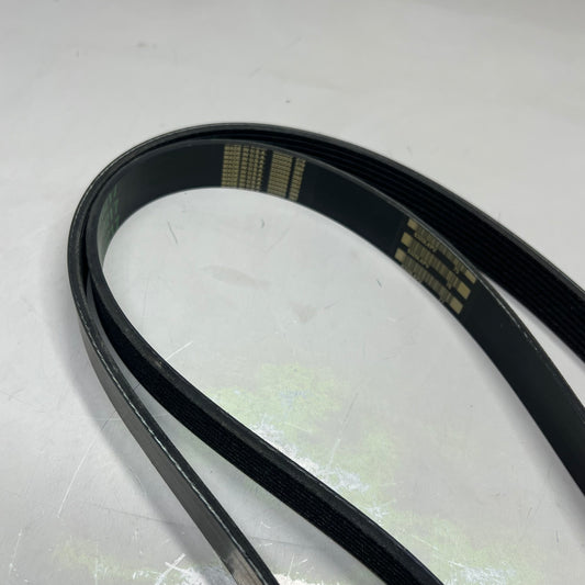 JHON DEERE Fan Drive PK Section V-Belt Tractor & Sprayer 98" Black R245223