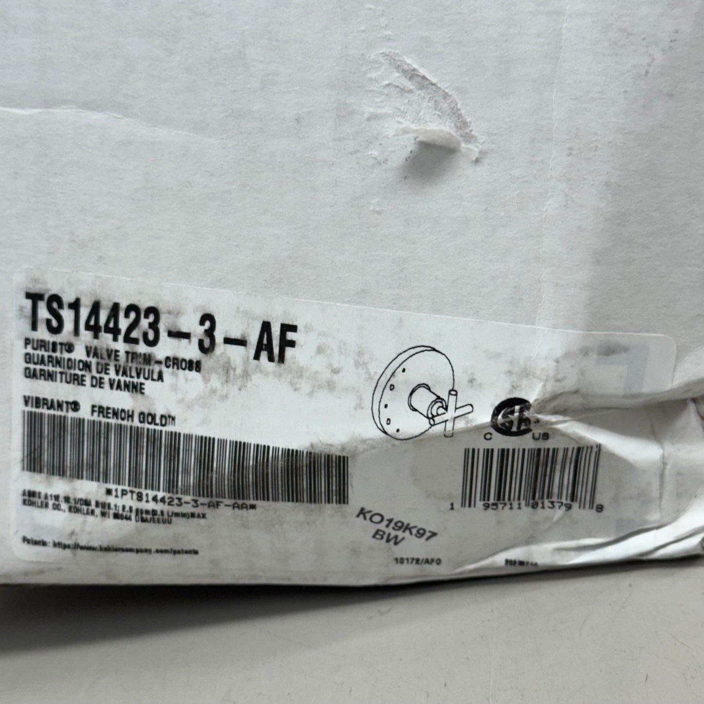 KOHLER Purist Valve Trim Only Cross Vibrant French Gold TS14423-3-AF (New Other)