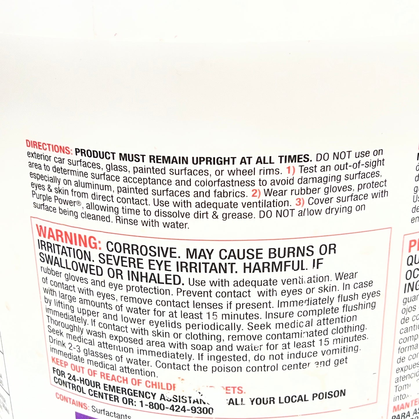ZA@ PURPLE POWER  Power Concentrated Industrial Strength Cleaner/degreaser 5 Gal 4325P (As-is/Used)