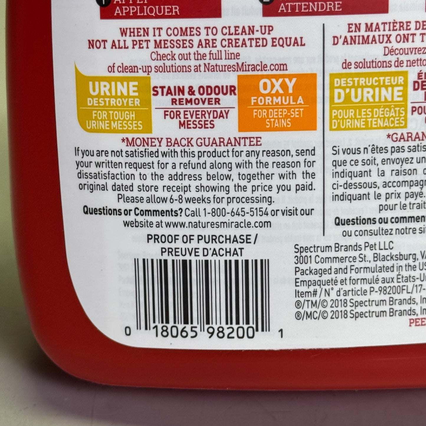 ZA@ NATURE'S MIRACLE (2 PACK) Advanced Stain & Odour Eliminator 946 ml, Red G