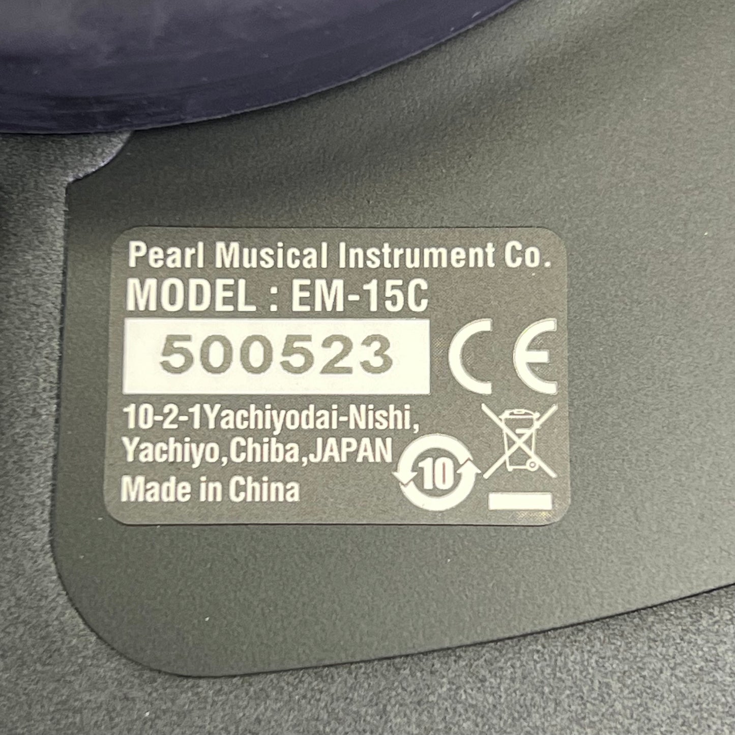 PEARL PureTouch Crash Cymbal For EMerge Electronic Drum Setup 15" Black EM-15C