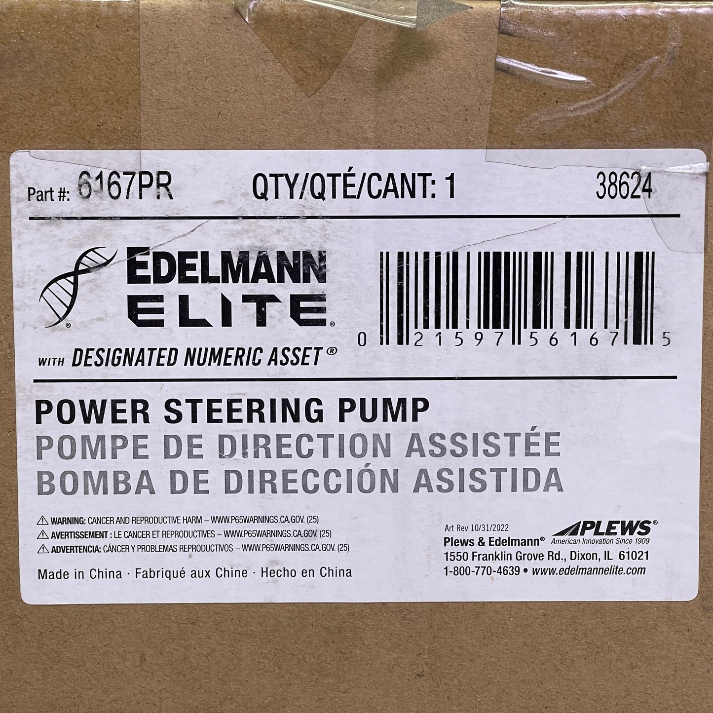 EDELMANN ELITE Power Steering Pump for Dodge 6167PR