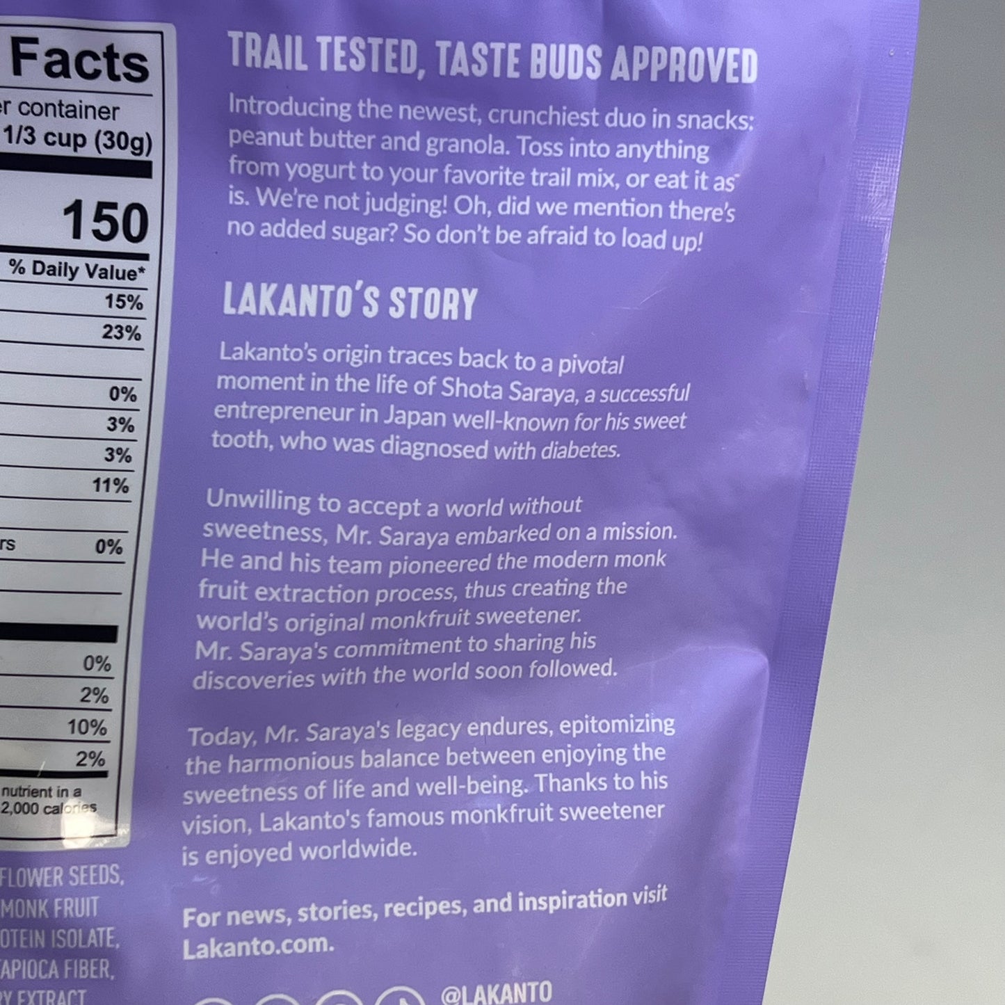 LAKANTO (3 PACK) Peanut Butter Crunch Granola No Added Sugar 11oz Brown BB 10/27