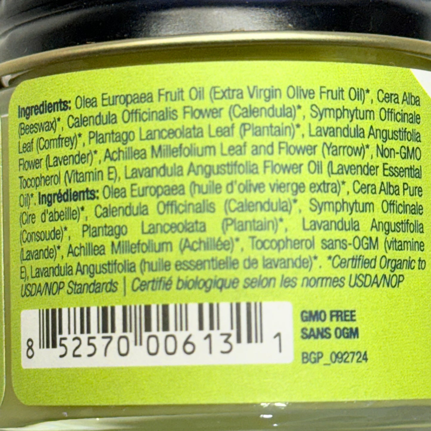 ALL GOOD Goop Skin Recovery Balm W/ Organic Herbs And Olive Oil 2 Oz  - New