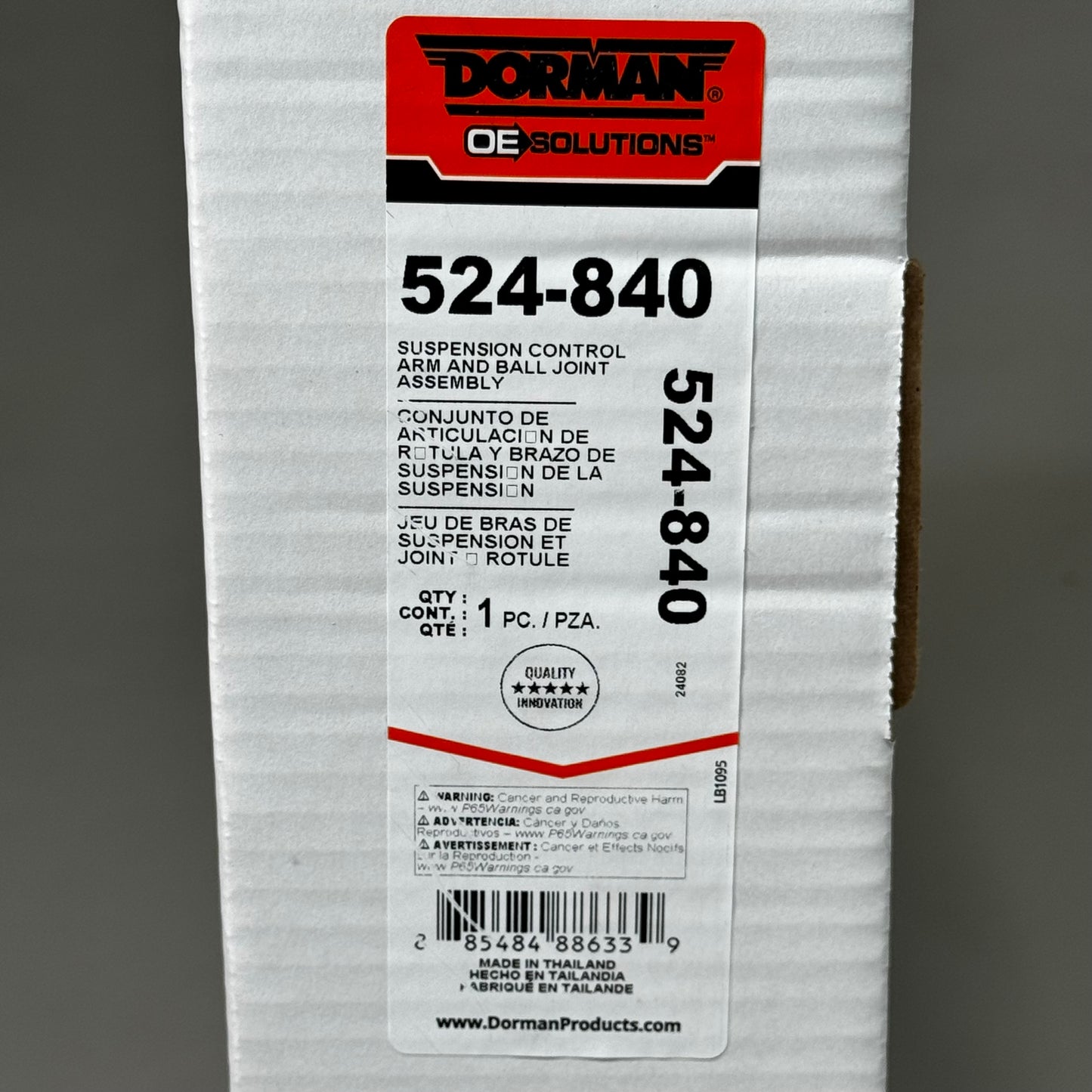 DORMAN OE SOLUTIONS Suspension Control Arm and Ball Joint Assembly 524-840