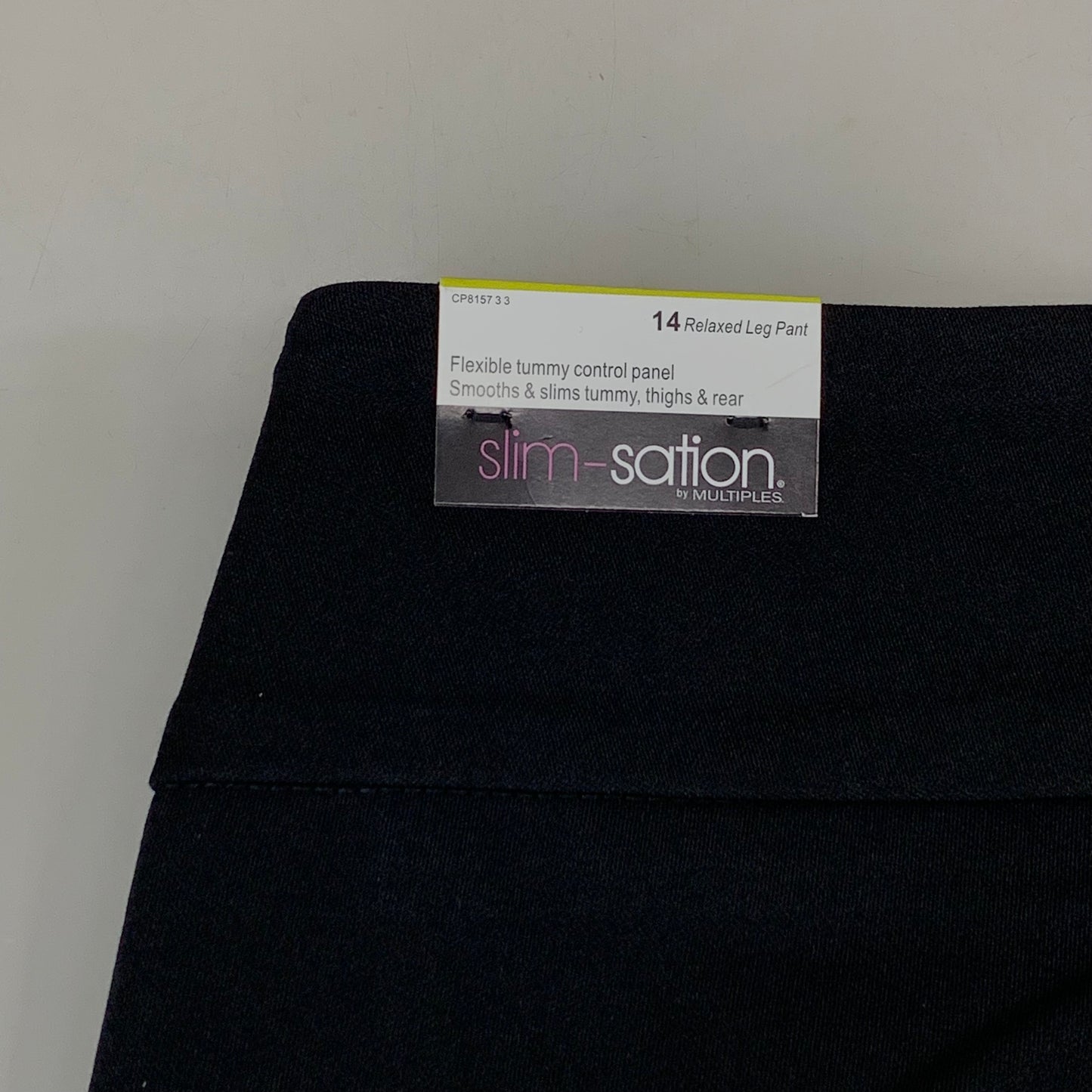 MULTIPLES Relaxed Leg Pant Petite Women's Sz 14