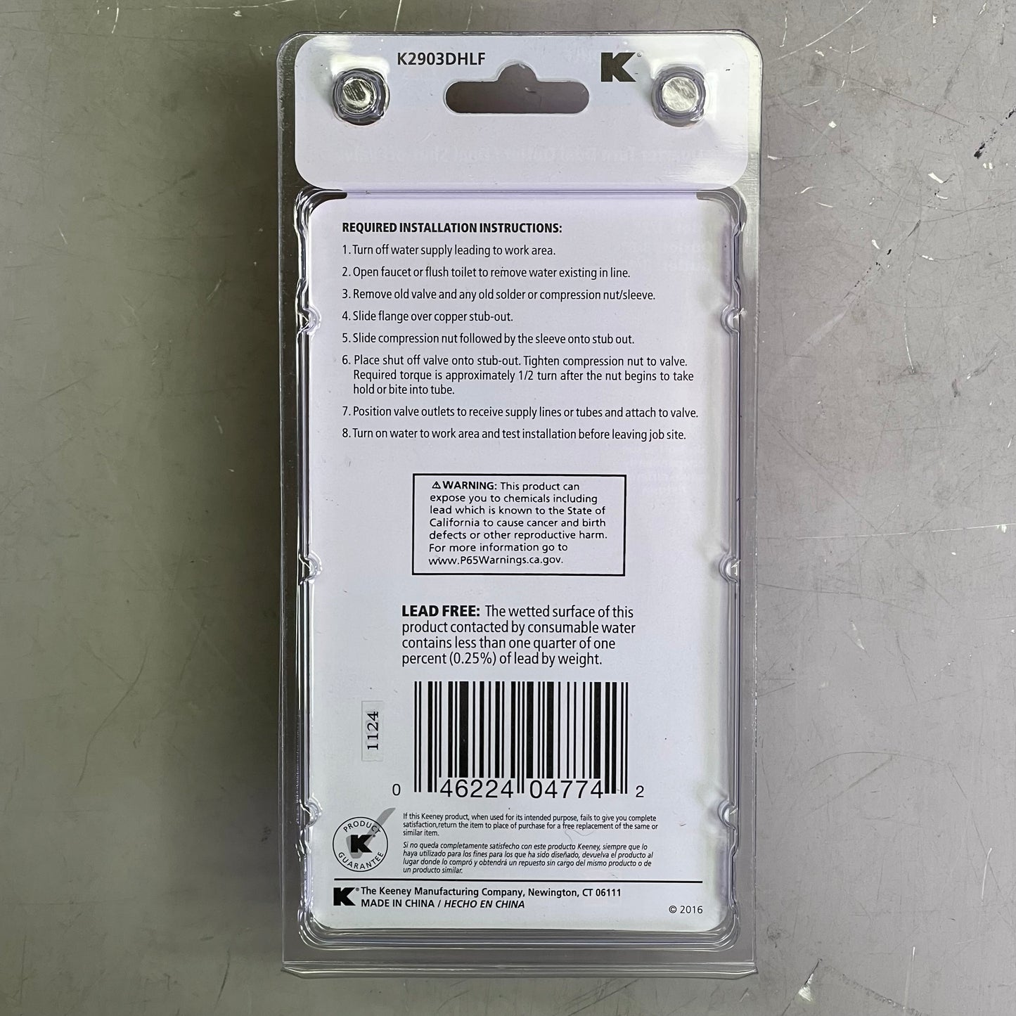 KEENEY Quarter Turn 3-Way Dual Shut-off Valve 5/8"OD x 3/8"OD x 3/8"OD K2903DHLF