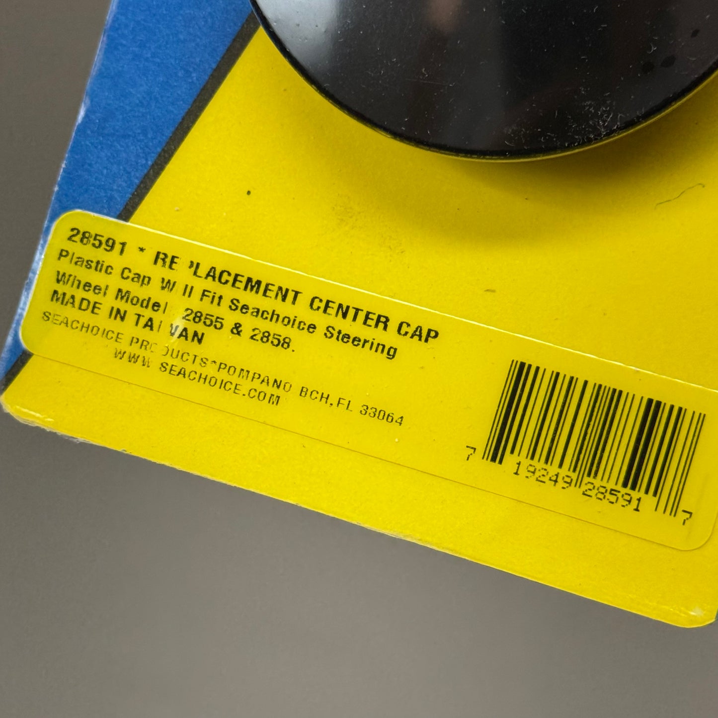 SEACHOICE (2 Pack) Lacement Plastic Center Cap 7"x12"x4" 28591