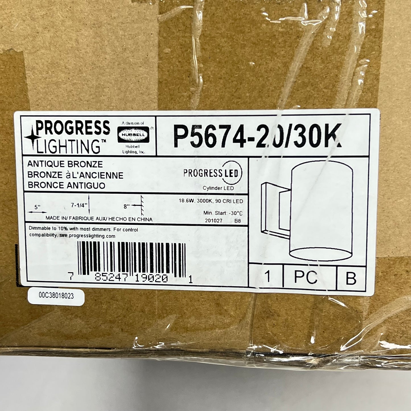 PROGRESS LIGHTING Cylinder Outdoor Light  7.25 Length Antique Bronze P567420/30K