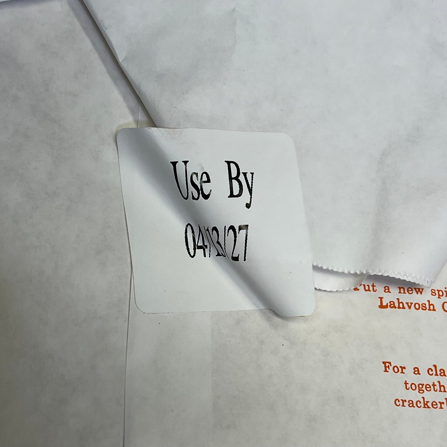 ZA@ VALLEY LAHVOSH (1 PACK, 5 EACH) Cracker Rounds "Breaking Bread" 15"  BB 04/27