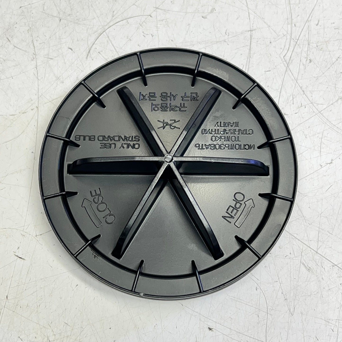 KIA Genuine OEM Low Beam Bulb Cover 2014-2018 Models Black 92140-3X000