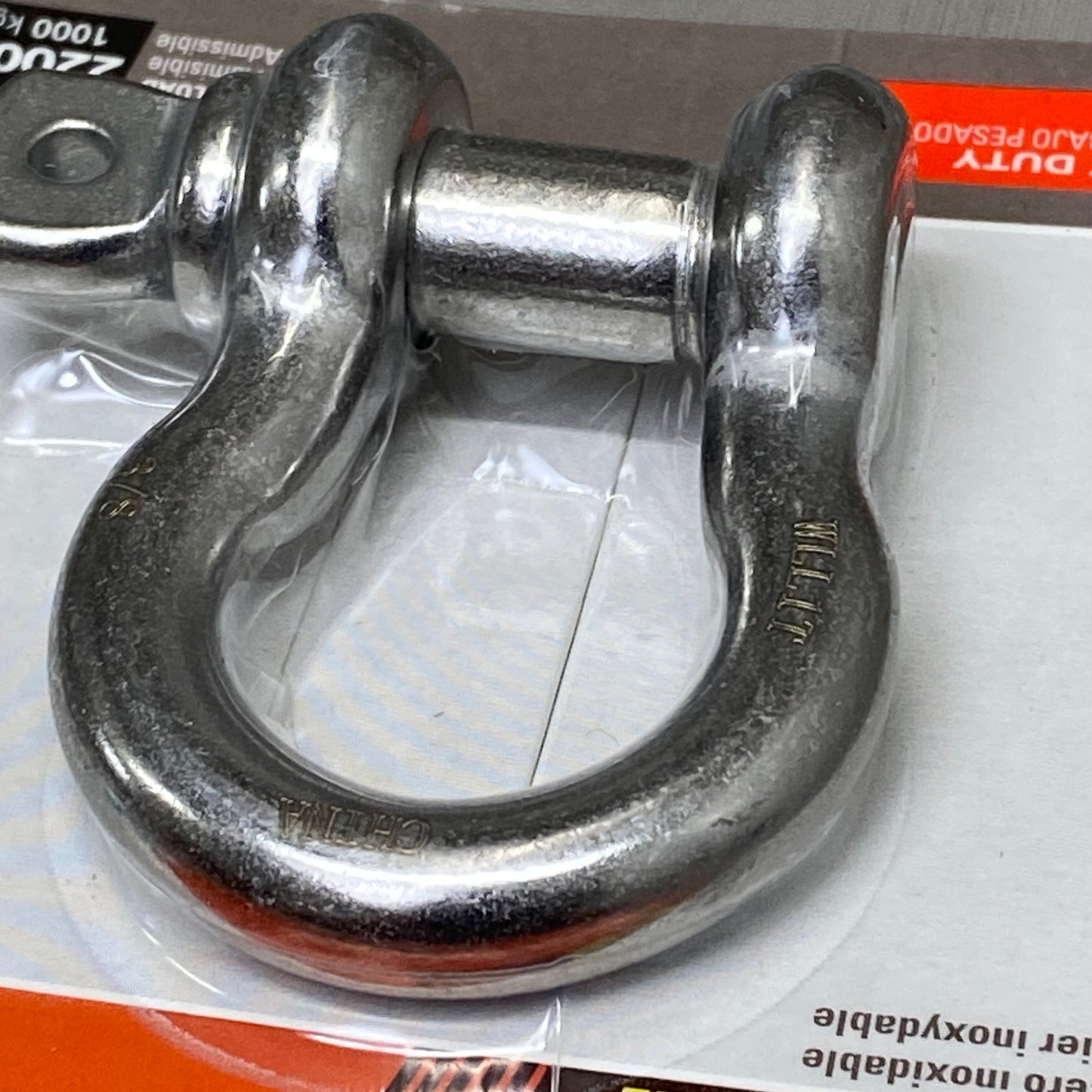 NATIONAL HARDWARE (5 Pack) Stainless Steel Anchor Shackle 3/8" N100-280