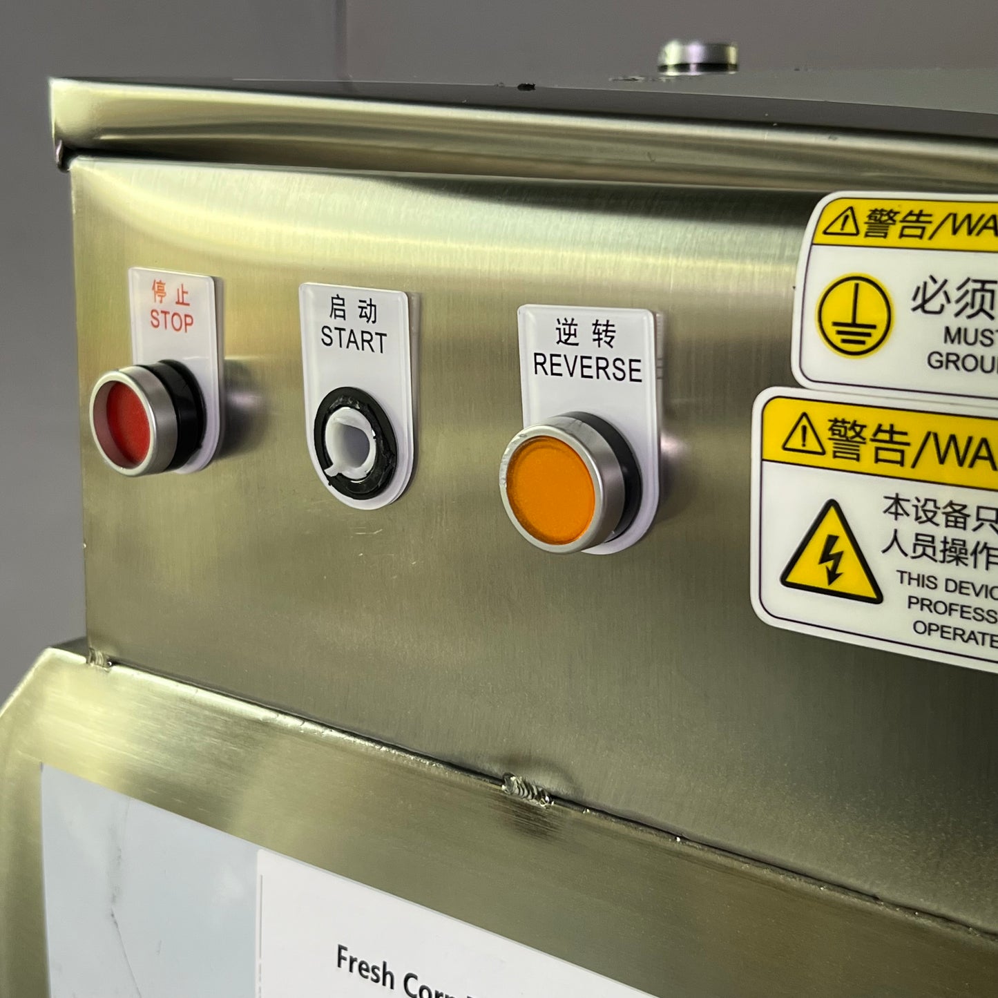 Fresh Corn Thresher 208V 18" x 18" x 48"H SLLIJX250307001 (AS-IS, Aesthetic Damage)