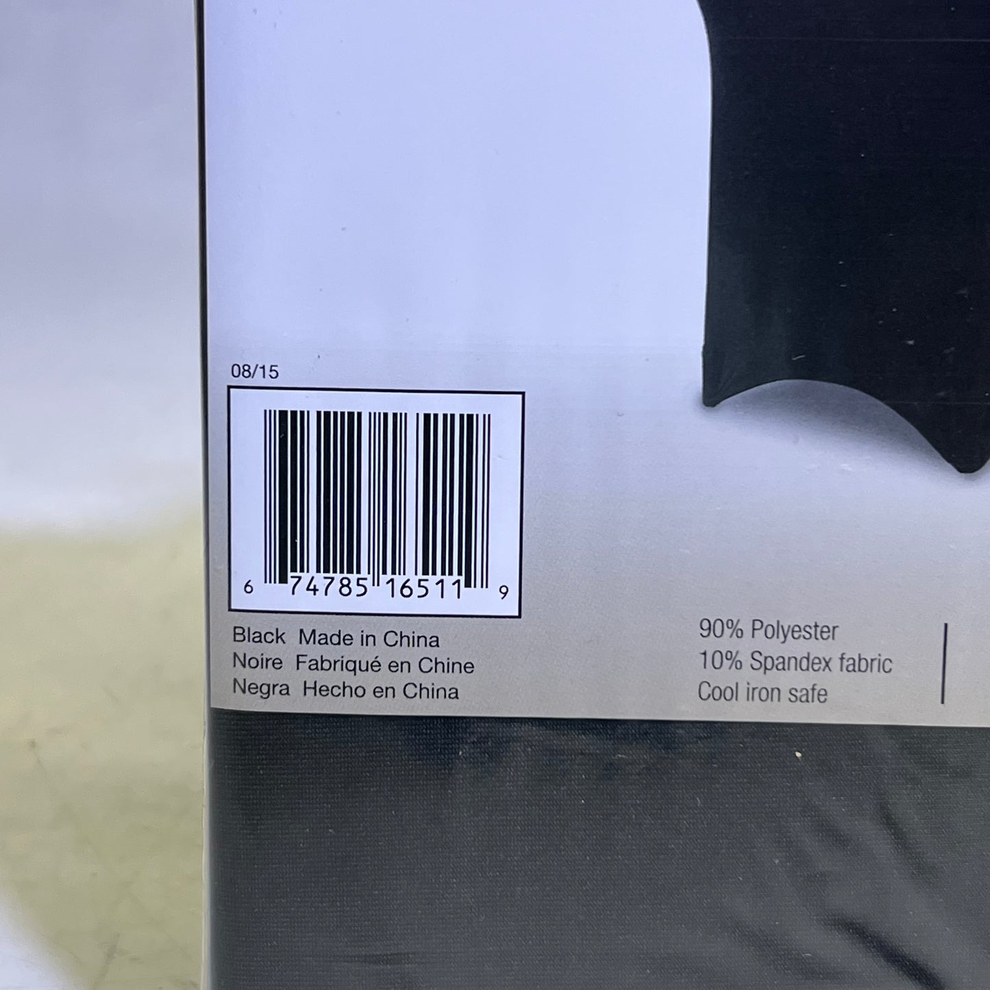 ICEBERG 4' Stretch Fabric Table Cover for 48" x 24", Black