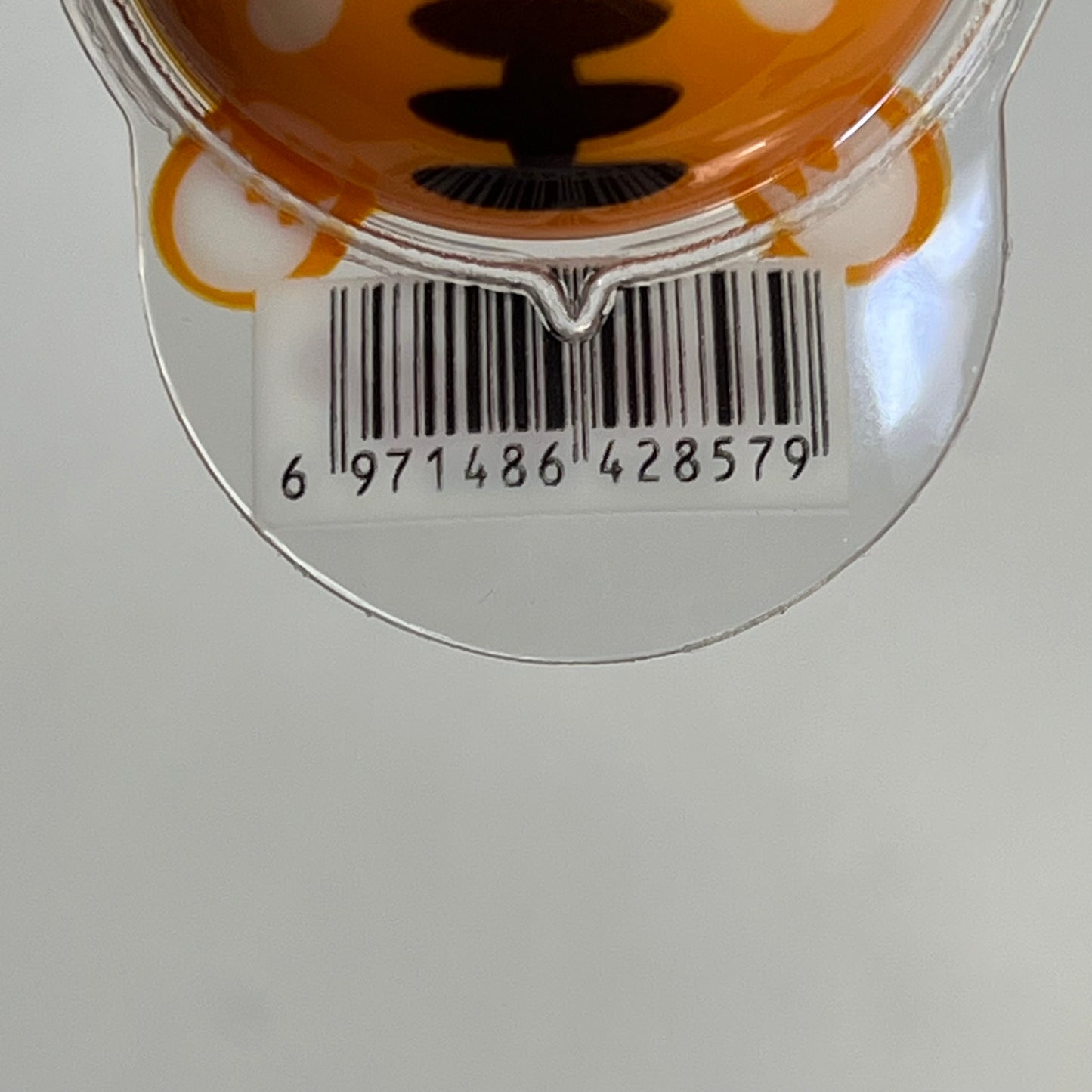 DEER DADA (5 LBS BAG) Individually Wrapped Filled Tiger Gummy Candy's BB 05/26