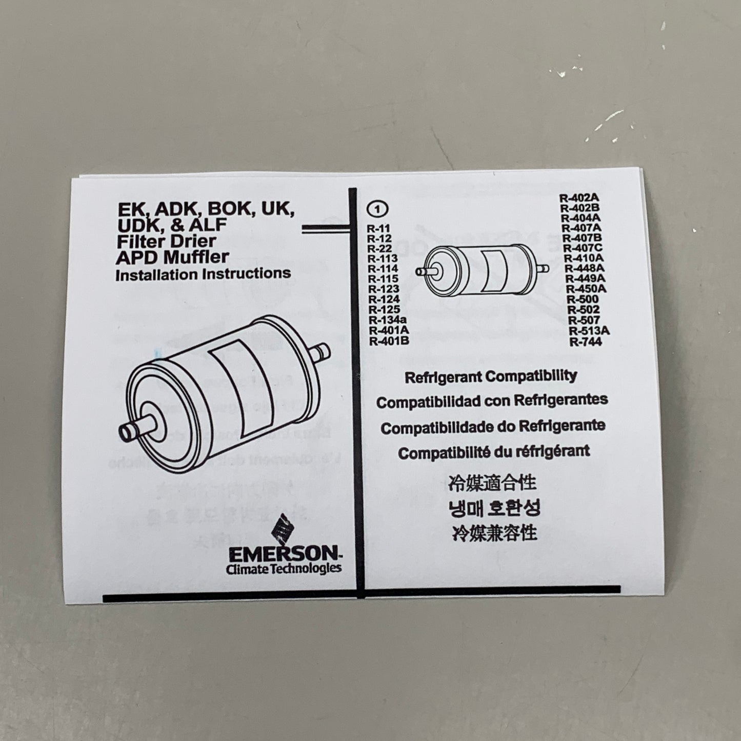 EMERSON Liquid Line Filter Drier, Compacted Bead EK163S - 3/8" 16 in³ 047614