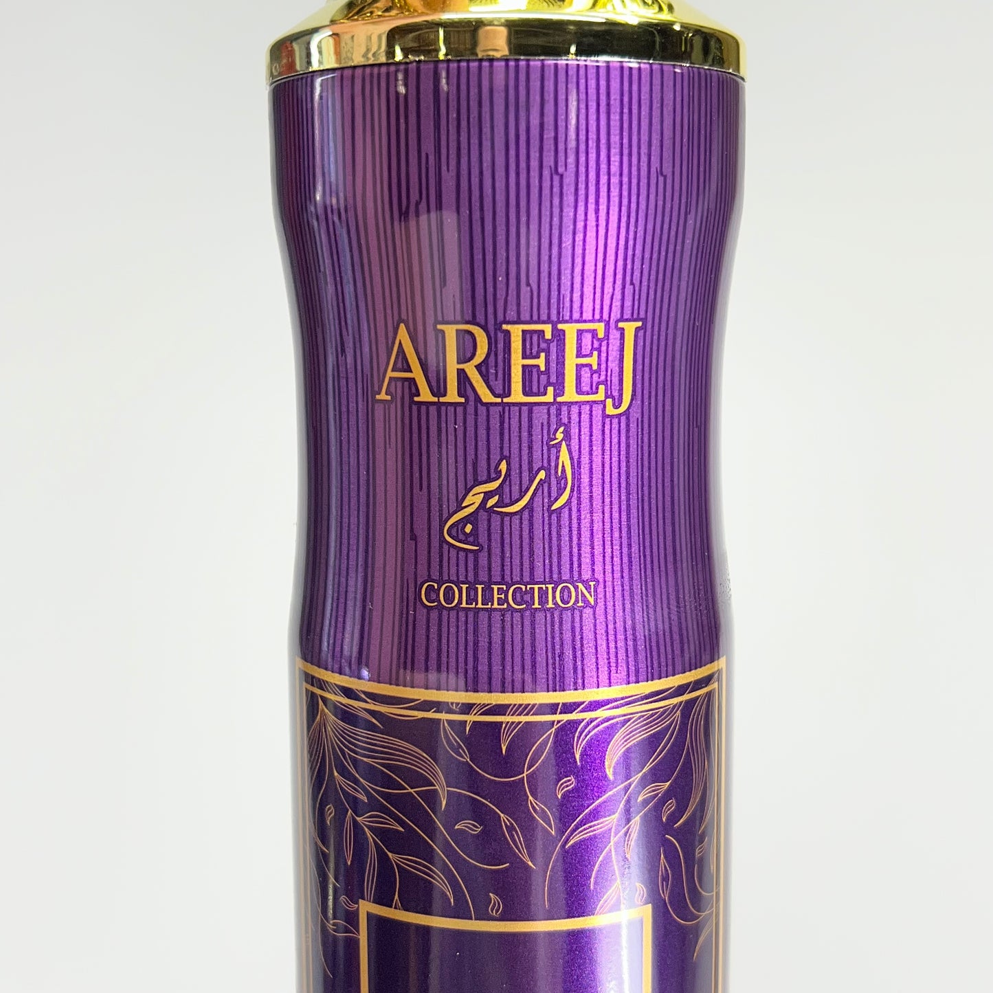 ZA@ NUSUK (3 PACK) Areej Collection Mashriq Air Freshener 300 ml BB 08/30