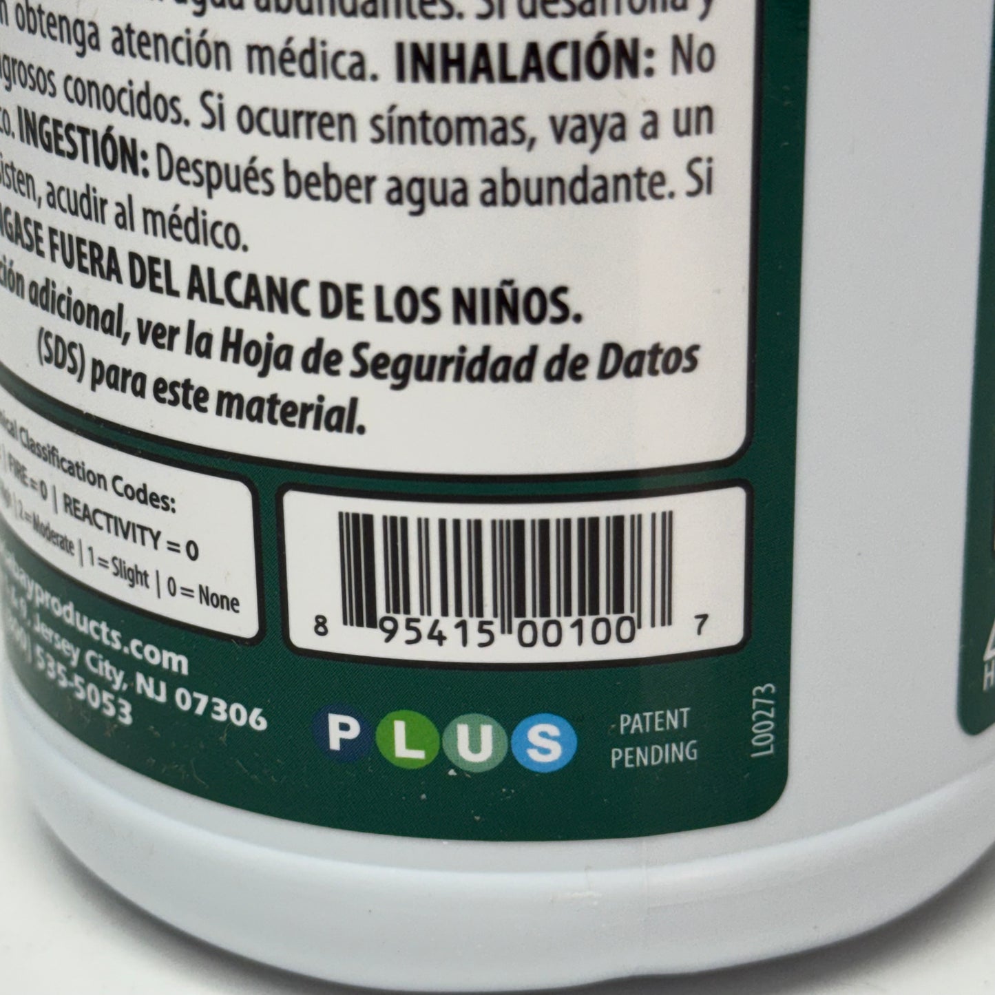 VICTORIA BAY (12 PACK) Heavy-Duty Banner Liquid Enzymes Bio Cultures 32 fl oz. D00017