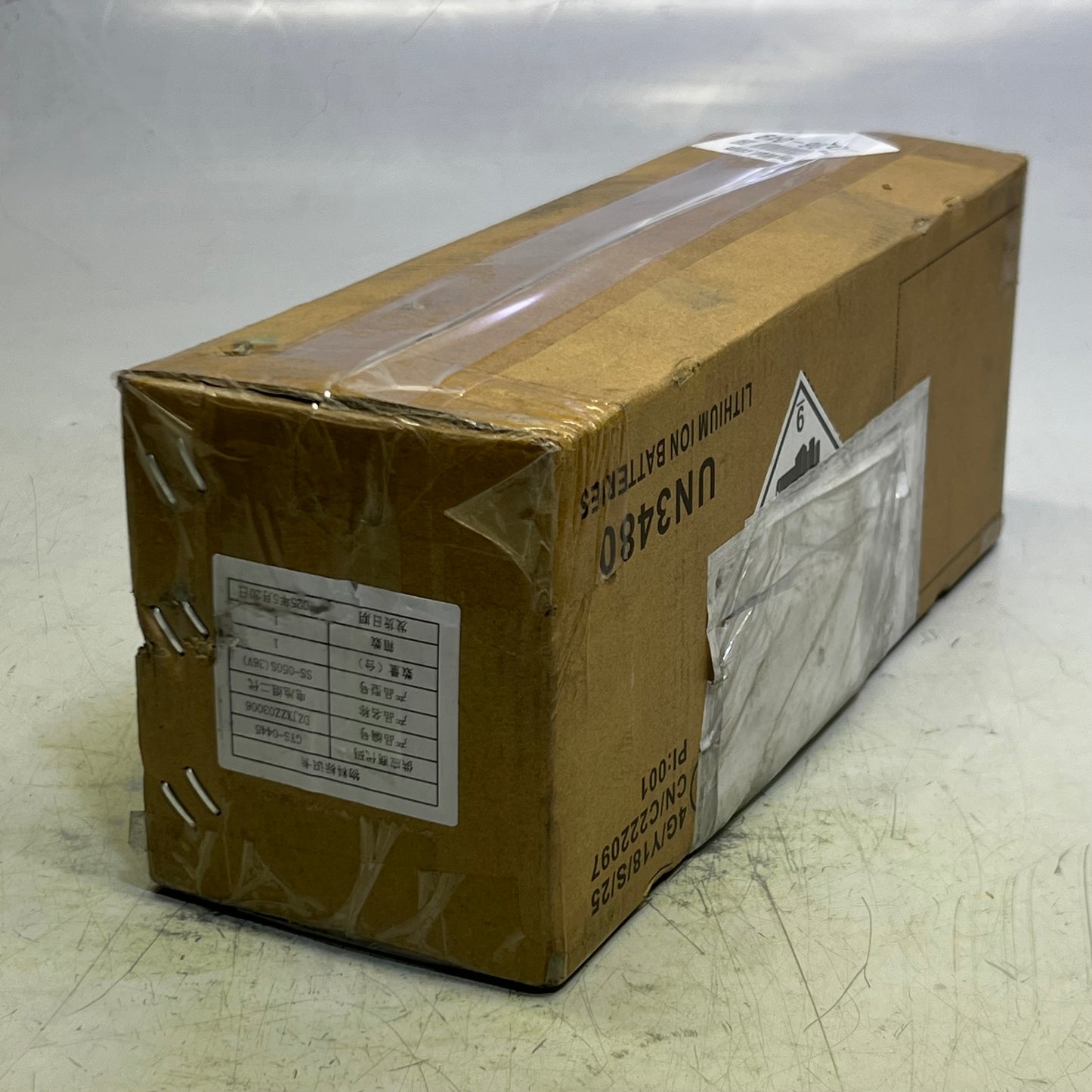 MODE Lithium Batterie 5000 mah Sz 9.5"L x 3"W SP18650-10S2P