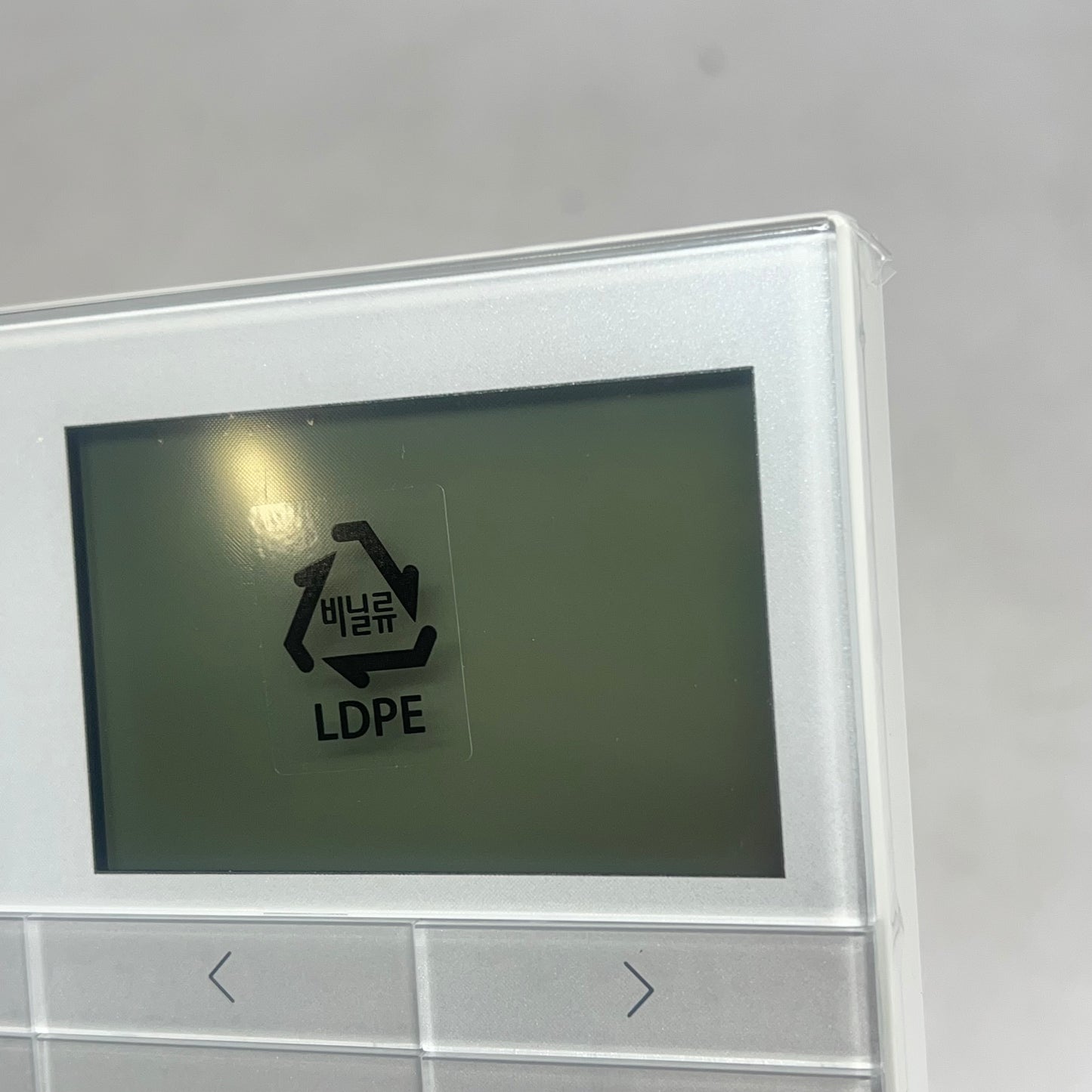 TOSHIBA Thermostat Wired Remote Controller W/ External Communication White RBC-AWSU52-UL