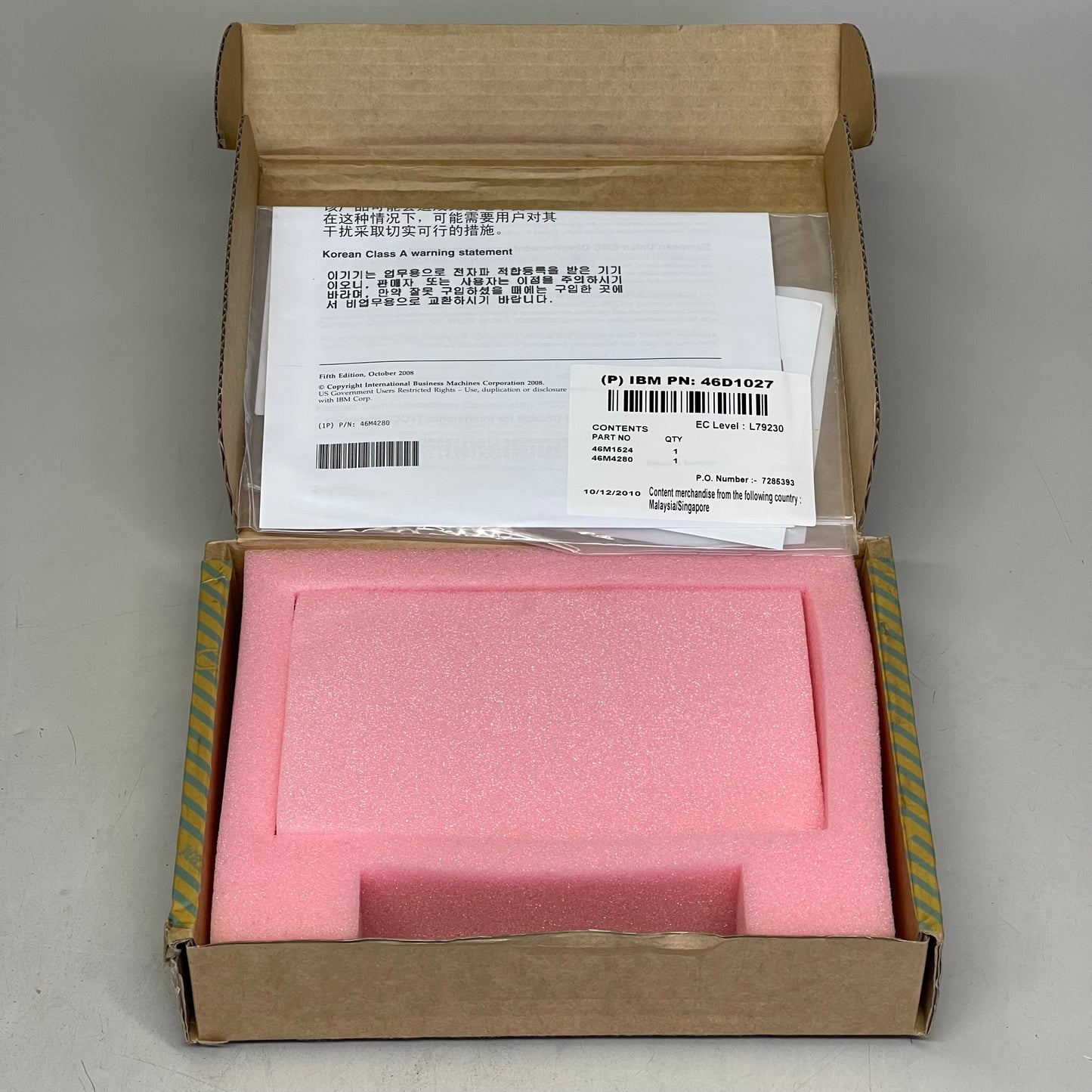 IBM QLogic 4GB Fiber Channel Expansion Card Dark Green QMI2572-IBM-SP