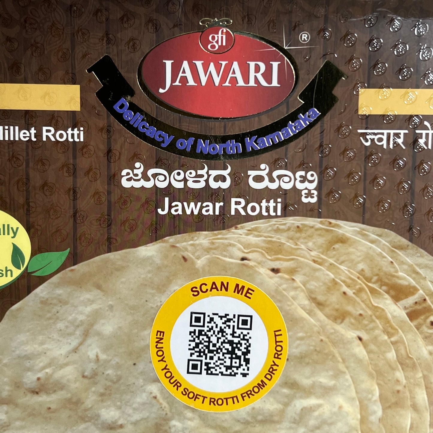 JAWARI (2 PACK) Roti & Bajra Roti Breakfast Food High Protein Gluten Free 10 Pcs BB 12/26