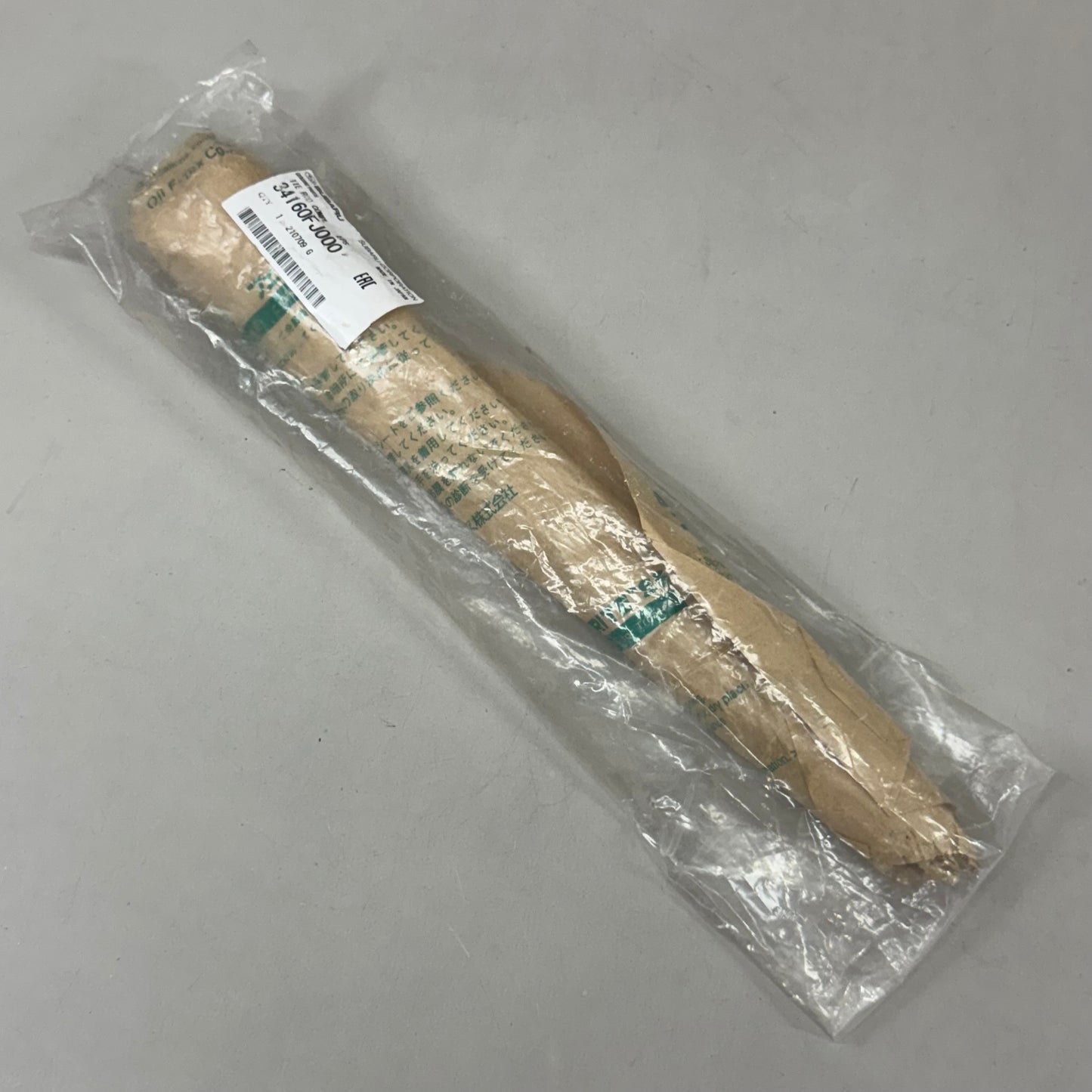 SUBARU OEM PARTS Moog Steering Tie Rod End Inner  34160FJ000, EV801185