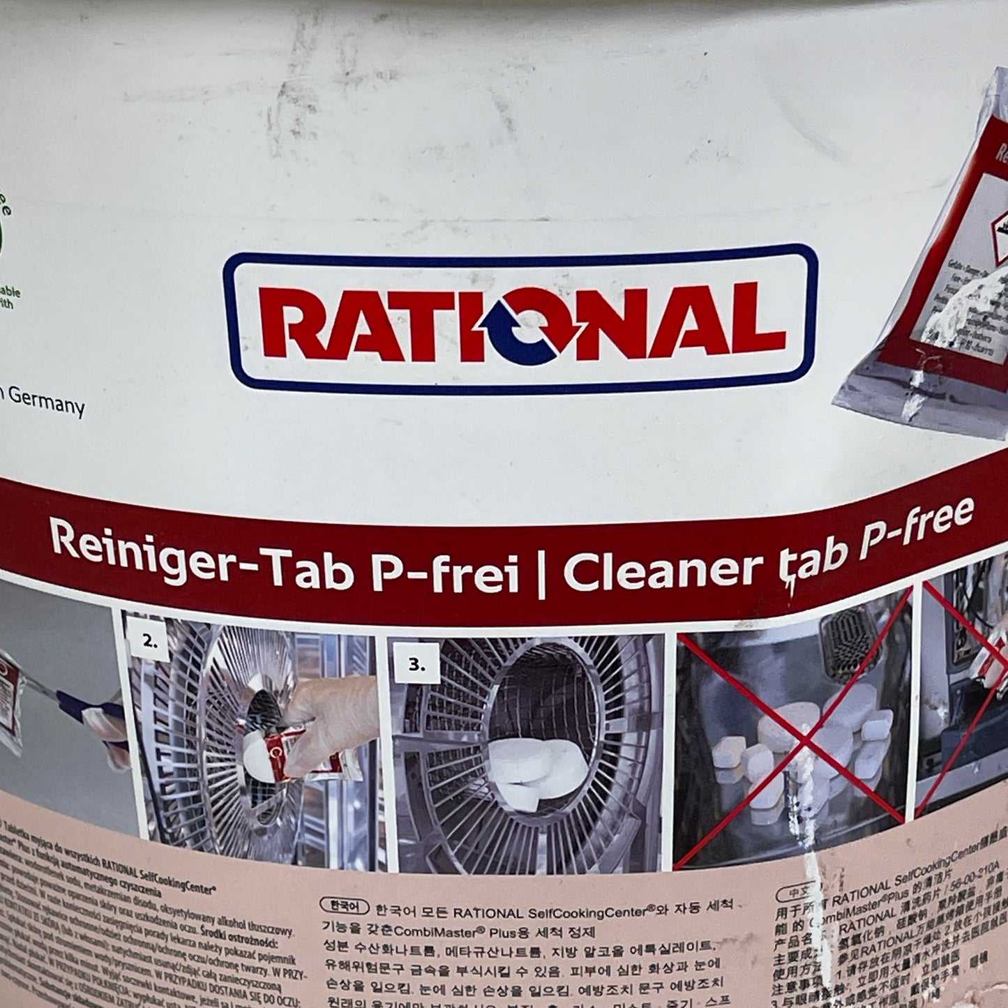 RATIONAL 100 Cleaning Tablets Reiniger-Tab Cleaner-Tab 56.00.210A 03/25 (New Other)