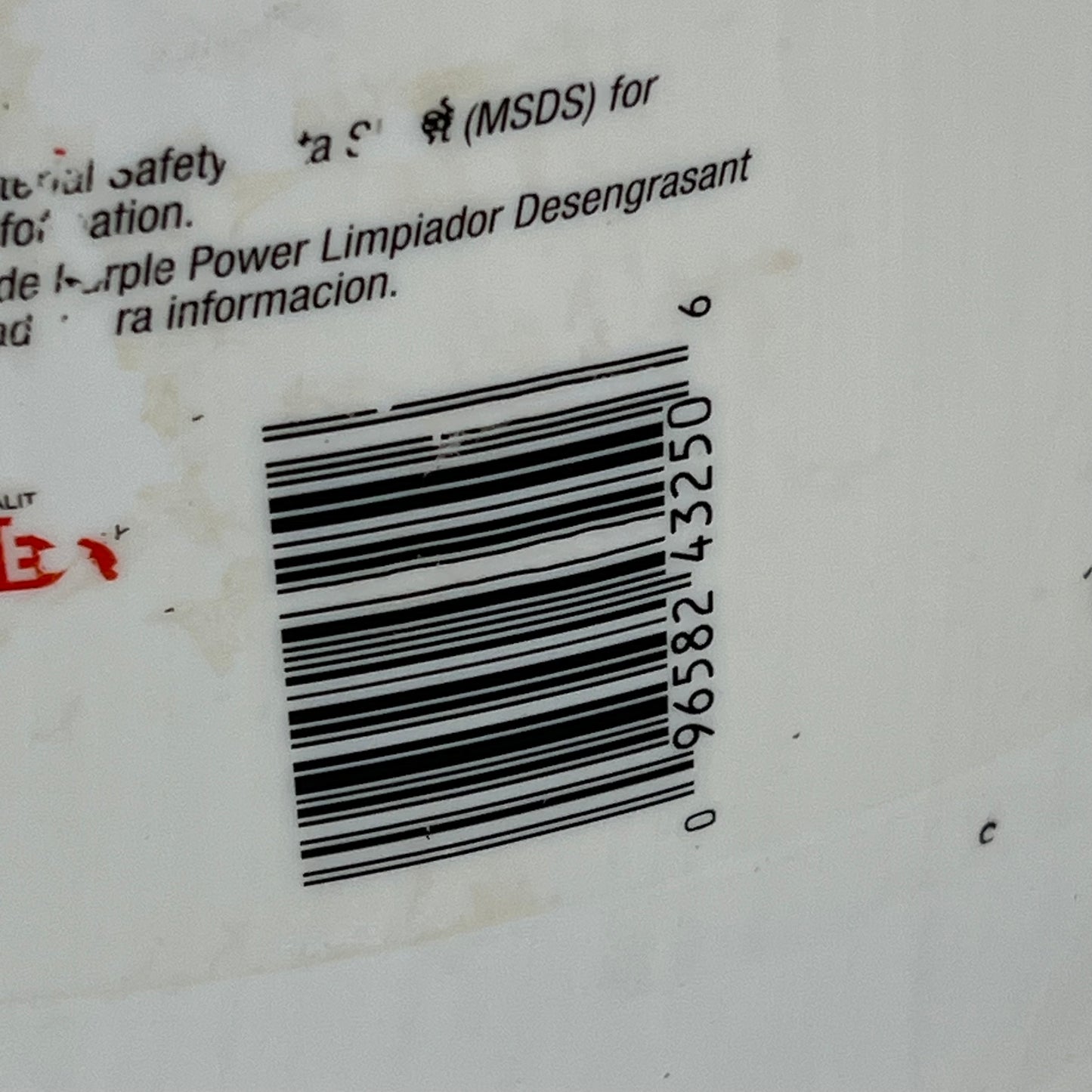 ZA@ PURPLE POWER  Power Concentrated Industrial Strength Cleaner/degreaser 5 Gal 4325P (As-is/Used)