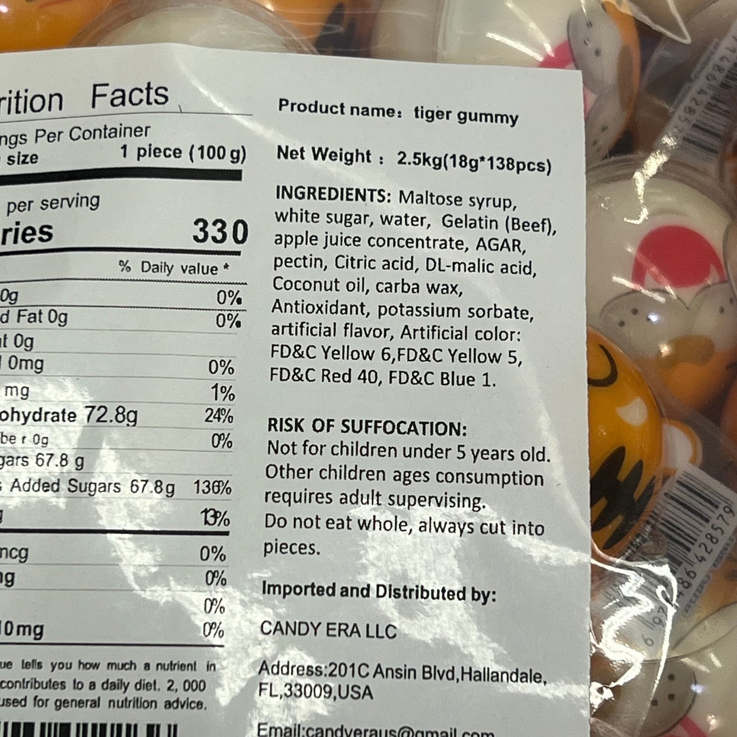 DEER DADA (5 LBS BAG) Individually Wrapped Filled Tiger Gummy Candy's BB 05/26