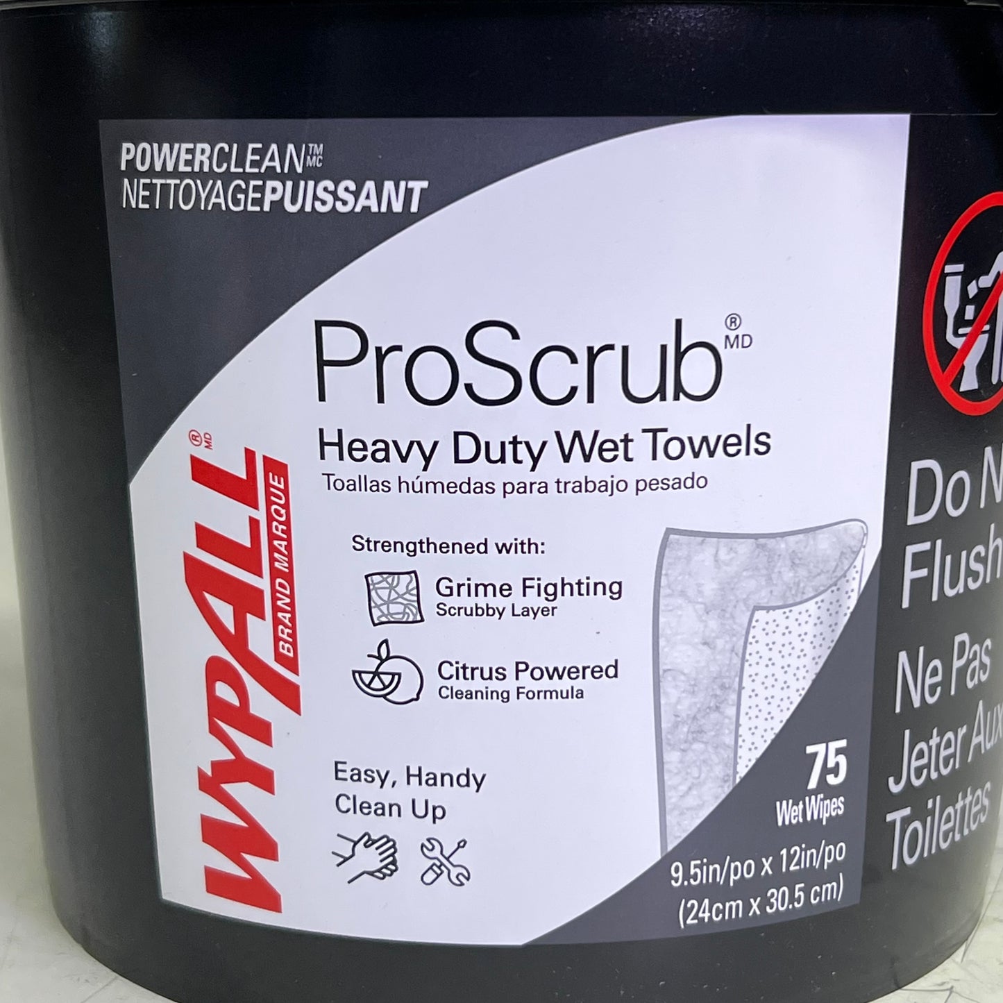 WYPALL POWERCLEAN (2 PACK) 75 Towels-Heavy Duty Wet Towels Sz 9.5" x 12", 91371