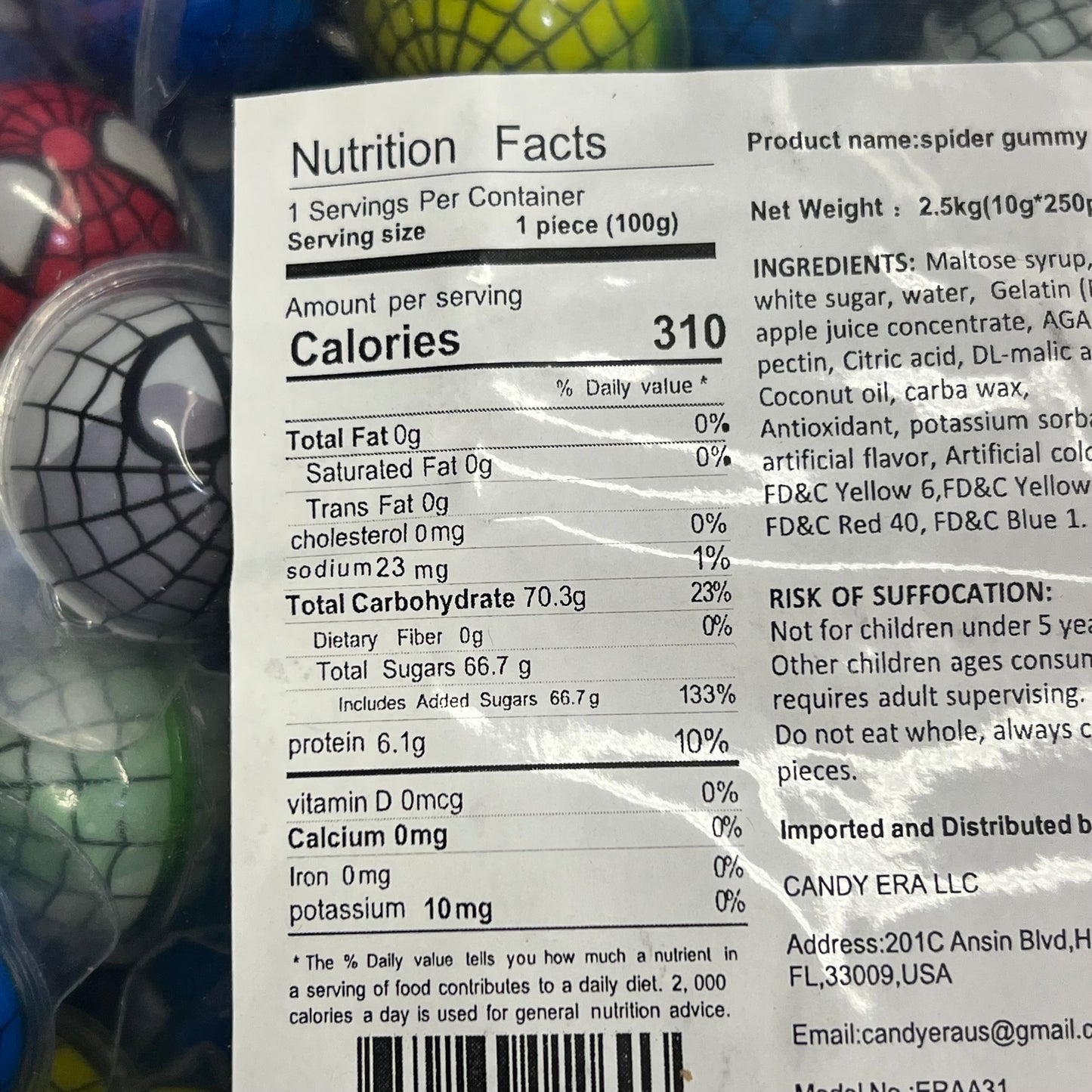 DEER DADA (5 LBS BAG) Individually Wrapped Spiderman Gummy Candy's BB 05/26