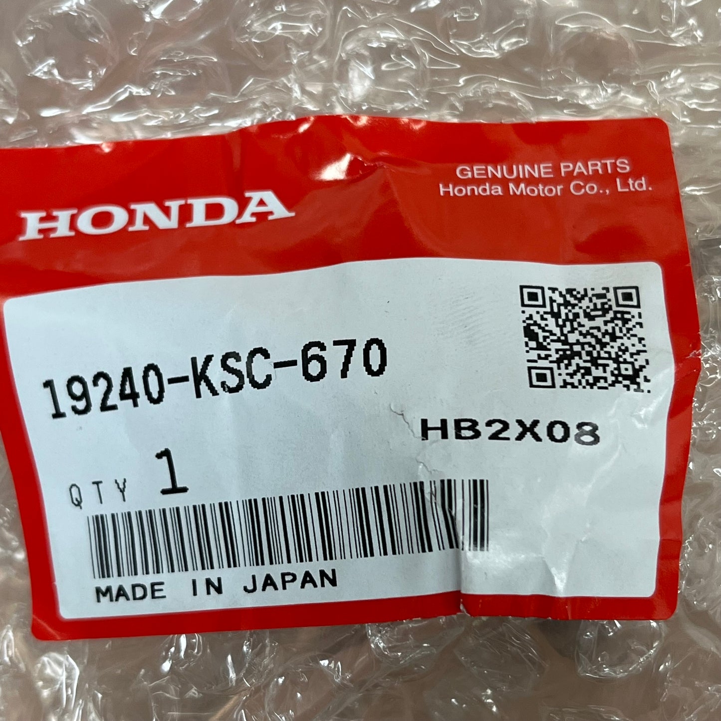 HONDA Water Pump Gear CRF250X 2004-2017 Gold OEM 19240-KSC-670