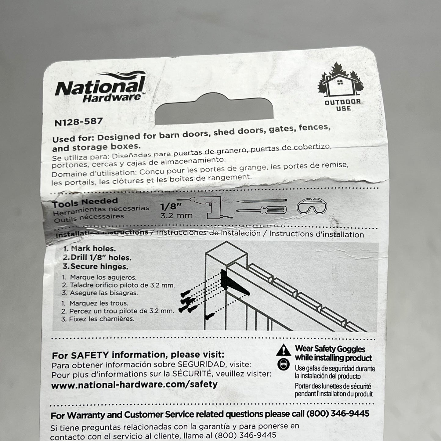 NATIONAL HARDWARE (3 PACK) T-hinge Steel & Zinc 2.24"W Frame Leaf 3/4"H N128-587