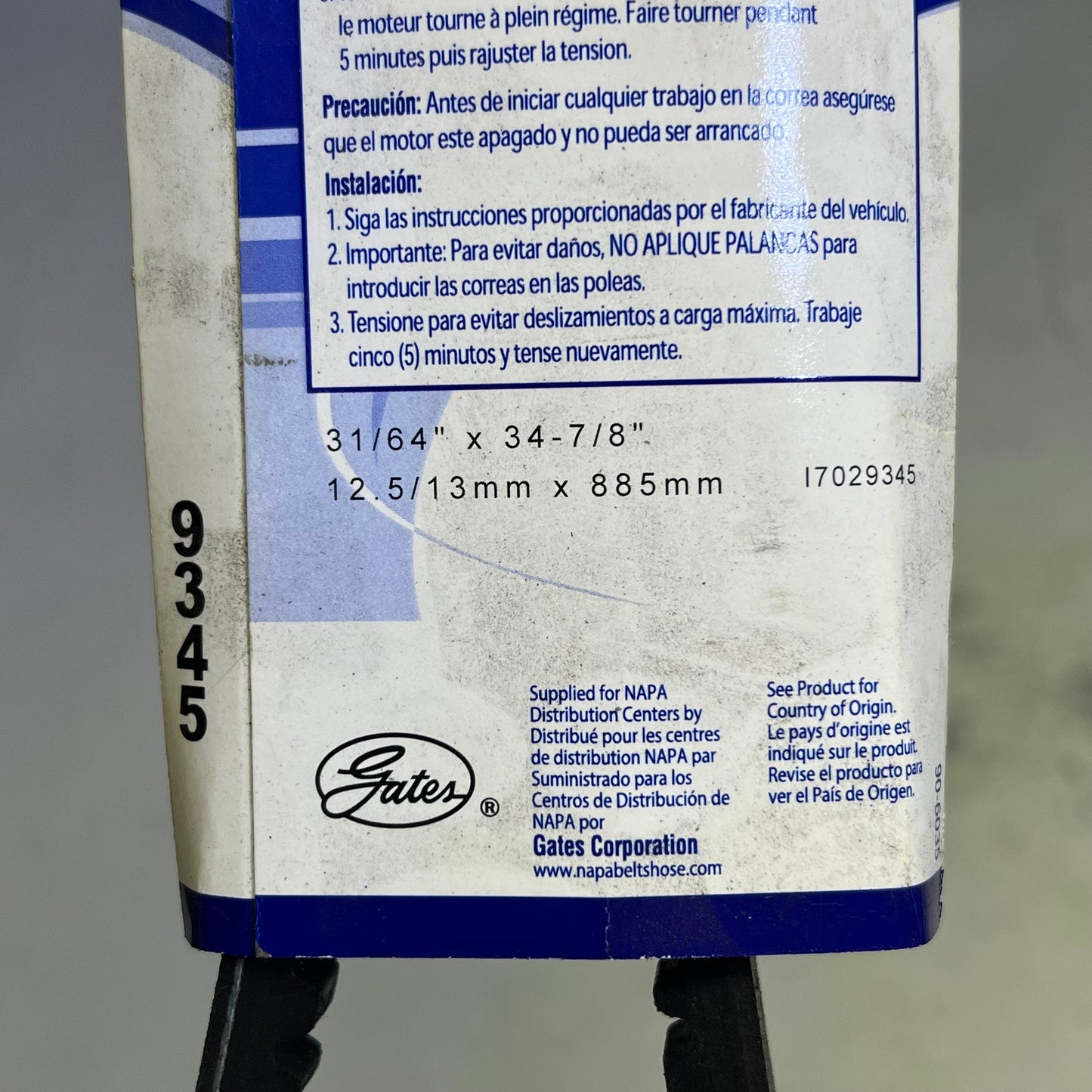 NAPA EPDM High Capacity Notched V-Belt HC50 15/32" x 35 1/8" Black 259345