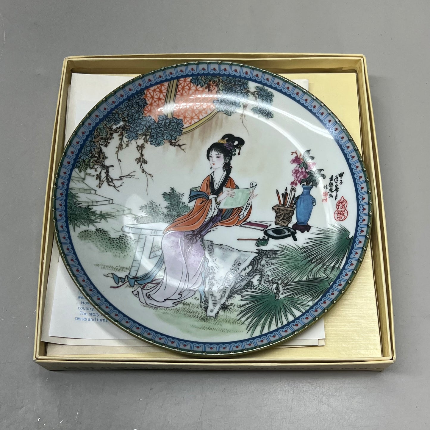IMPERIAL JINGDEZHEN PORCELAIN  (FULL SET OF 12) Chinese Collectors Plates 8.5"d
