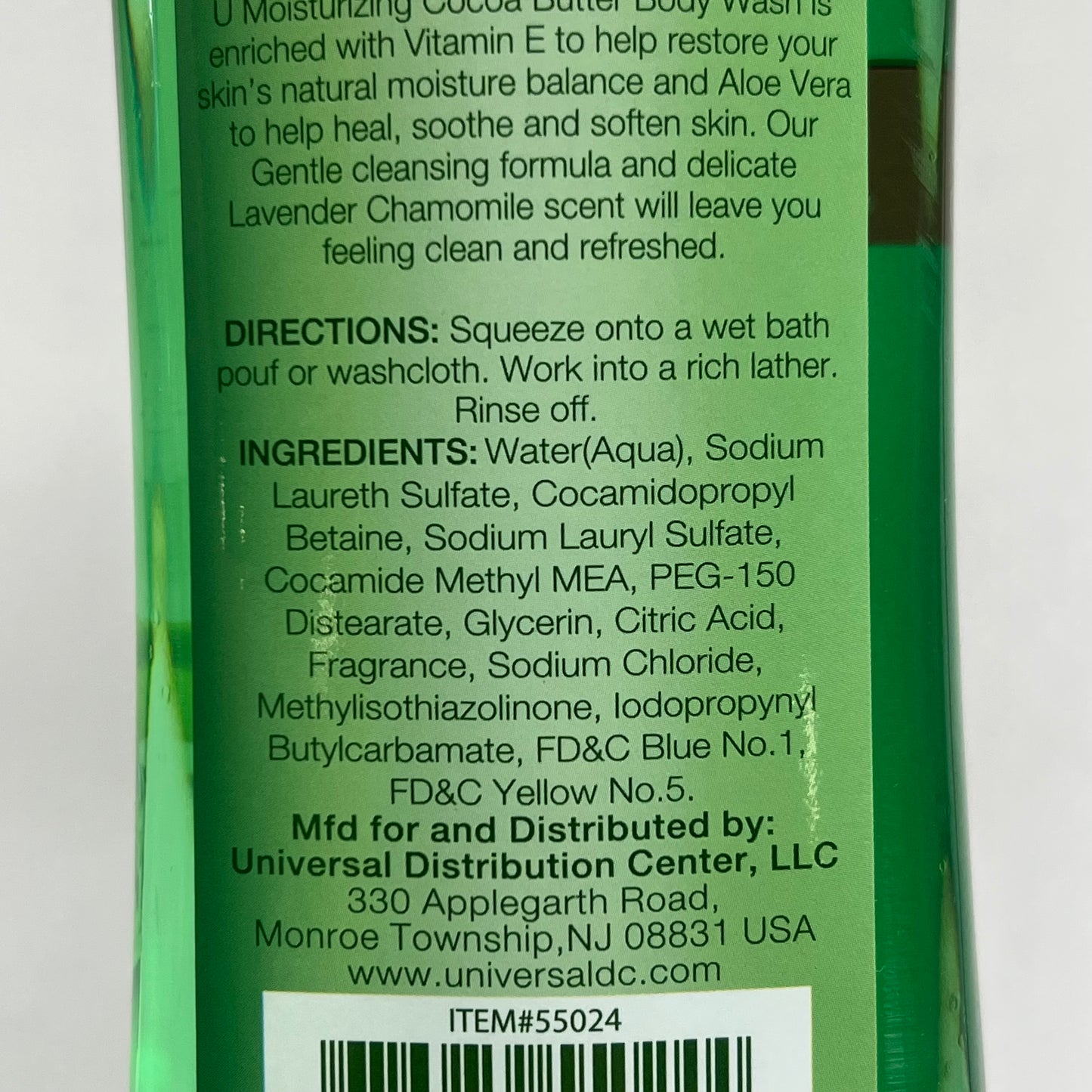 ZA@ U (6 PACK) Green Tea Cucumber Scent Body Wash 12 Fl Oz 55024