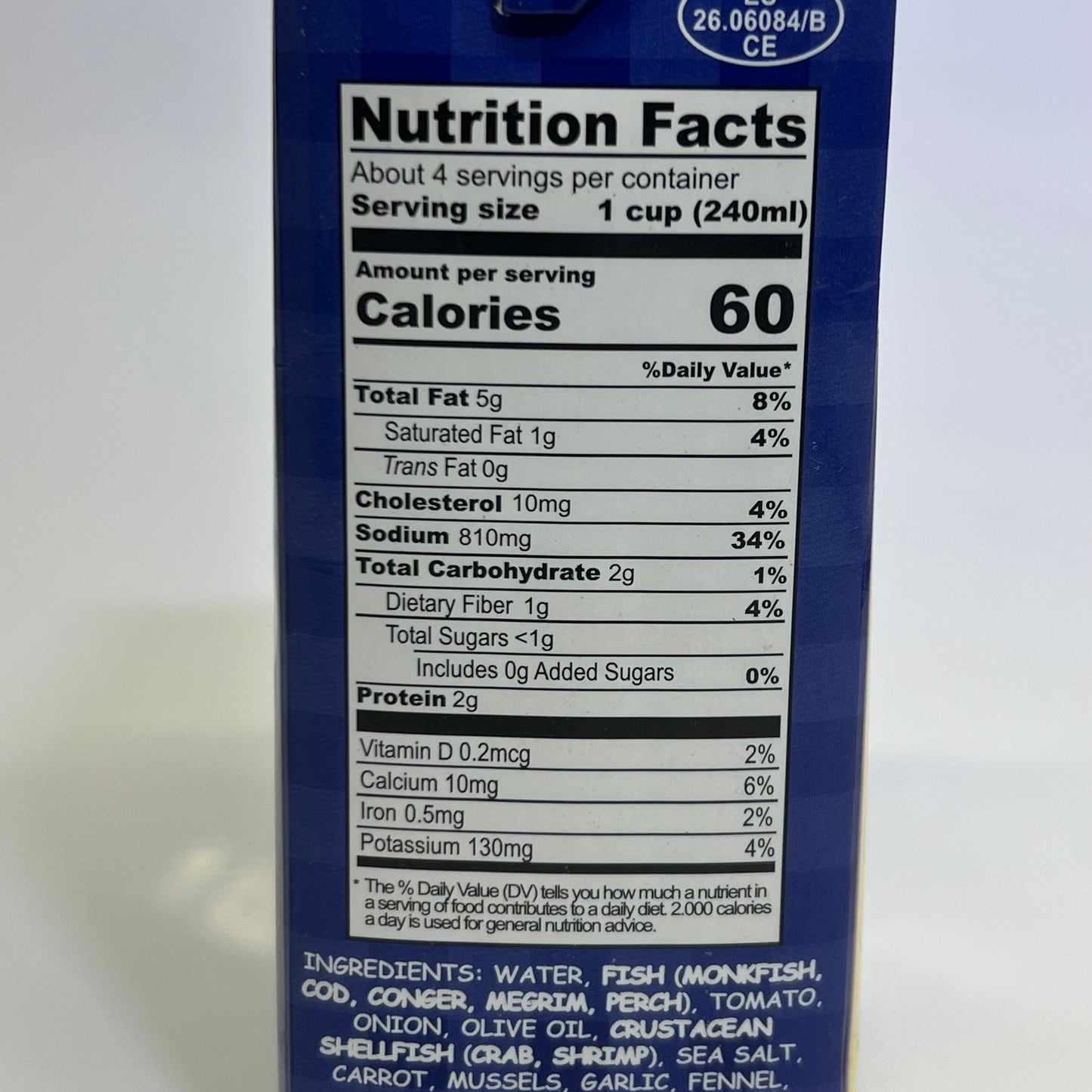 ZA@ ANETO (6 PACK) Seafood Paella Base 1 L BB 11/26 C