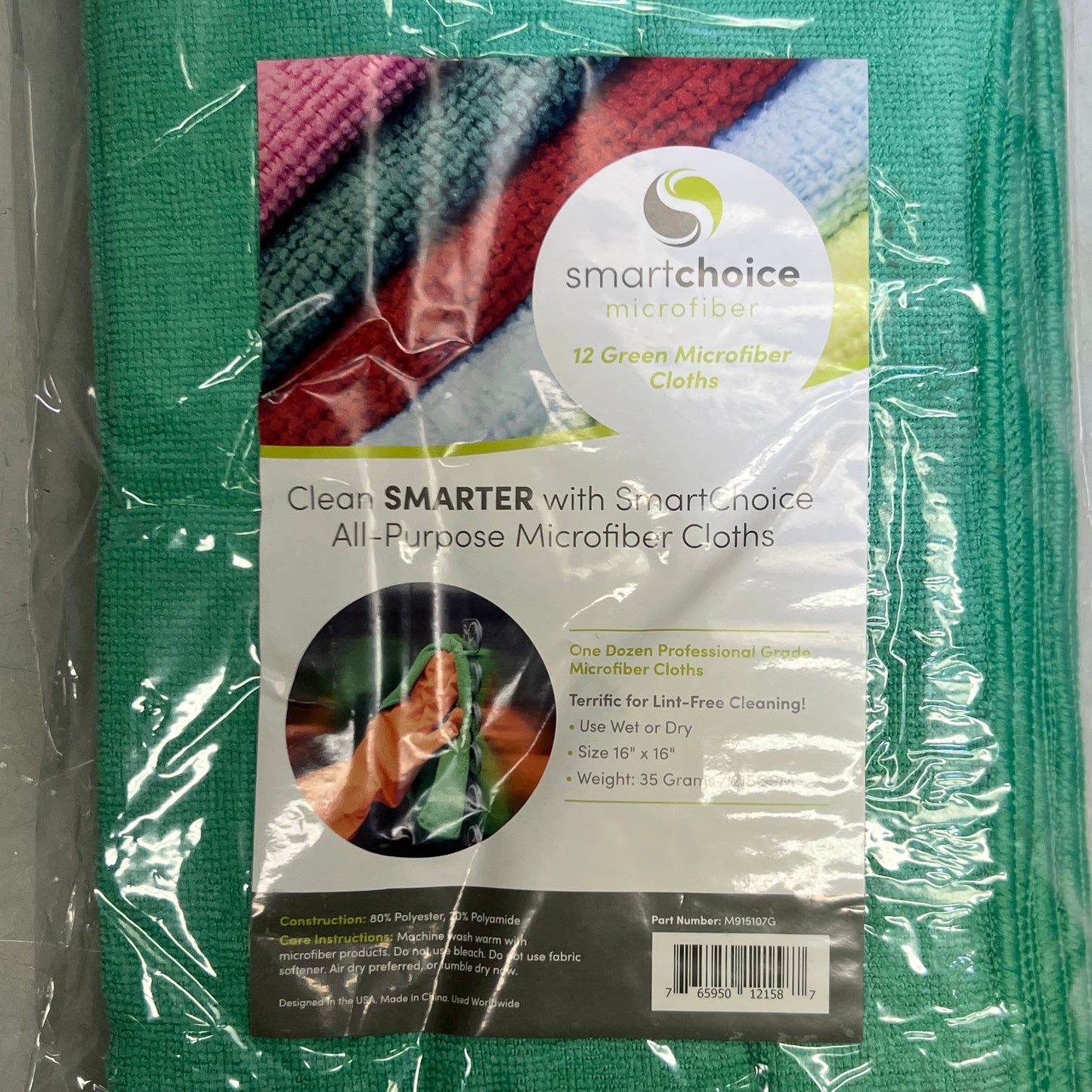 SMARTCHOICE (12 PACK) Microfiber Cloths, Green M915107G