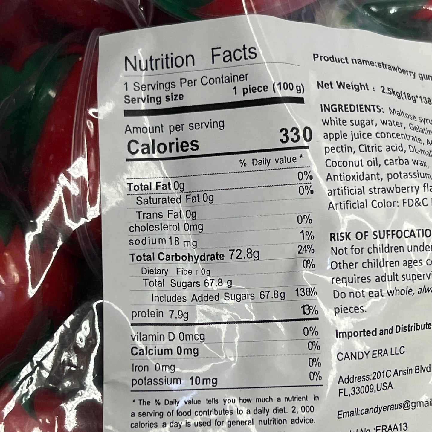 DEER DADA (5 LBS BAG) Individual Strawberry Filled Gummy Candy BB 05/26