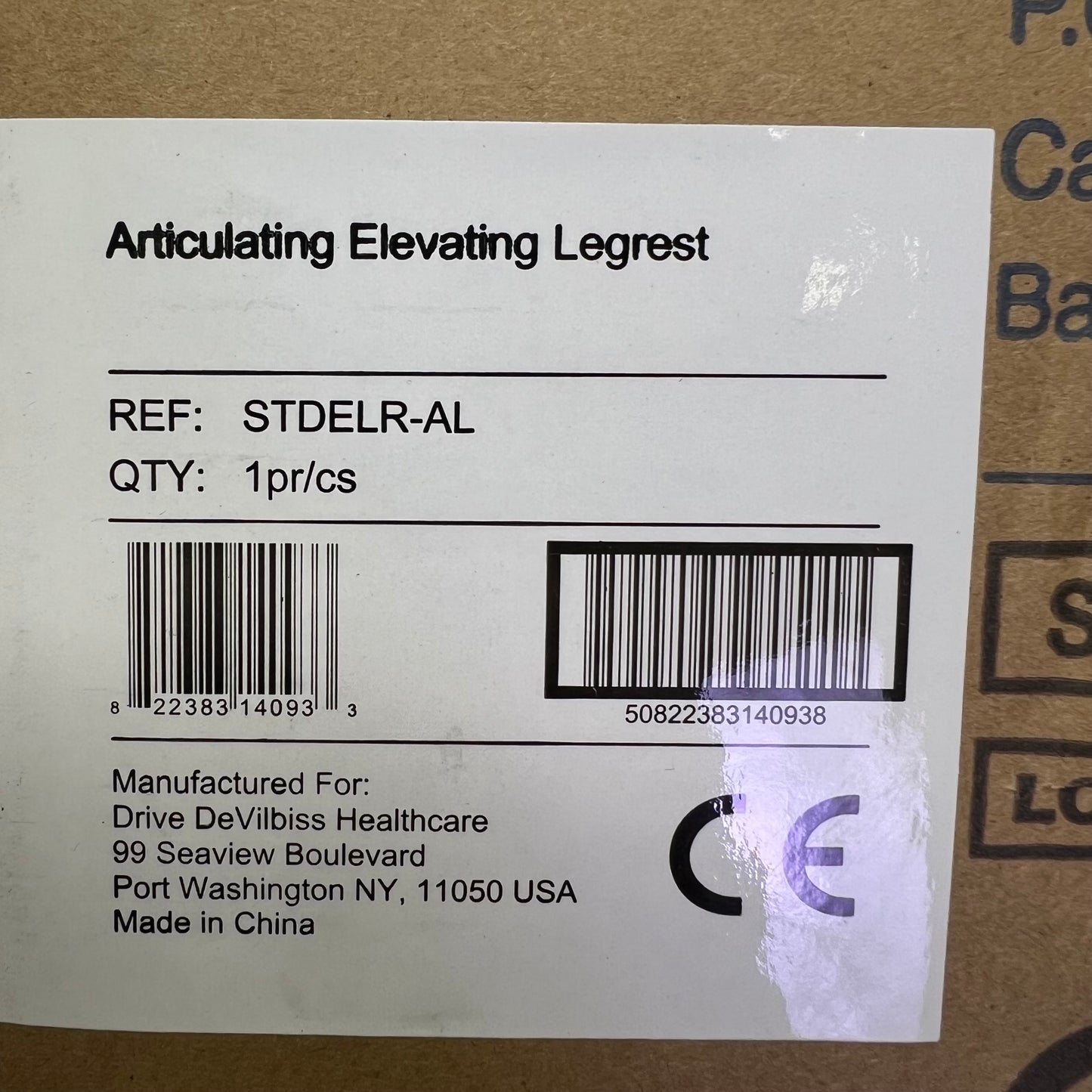 DRIVE (PAIR) Aluminum Articulating Elevating Leg Rests 1-1/2" Spacing STDELR-AL