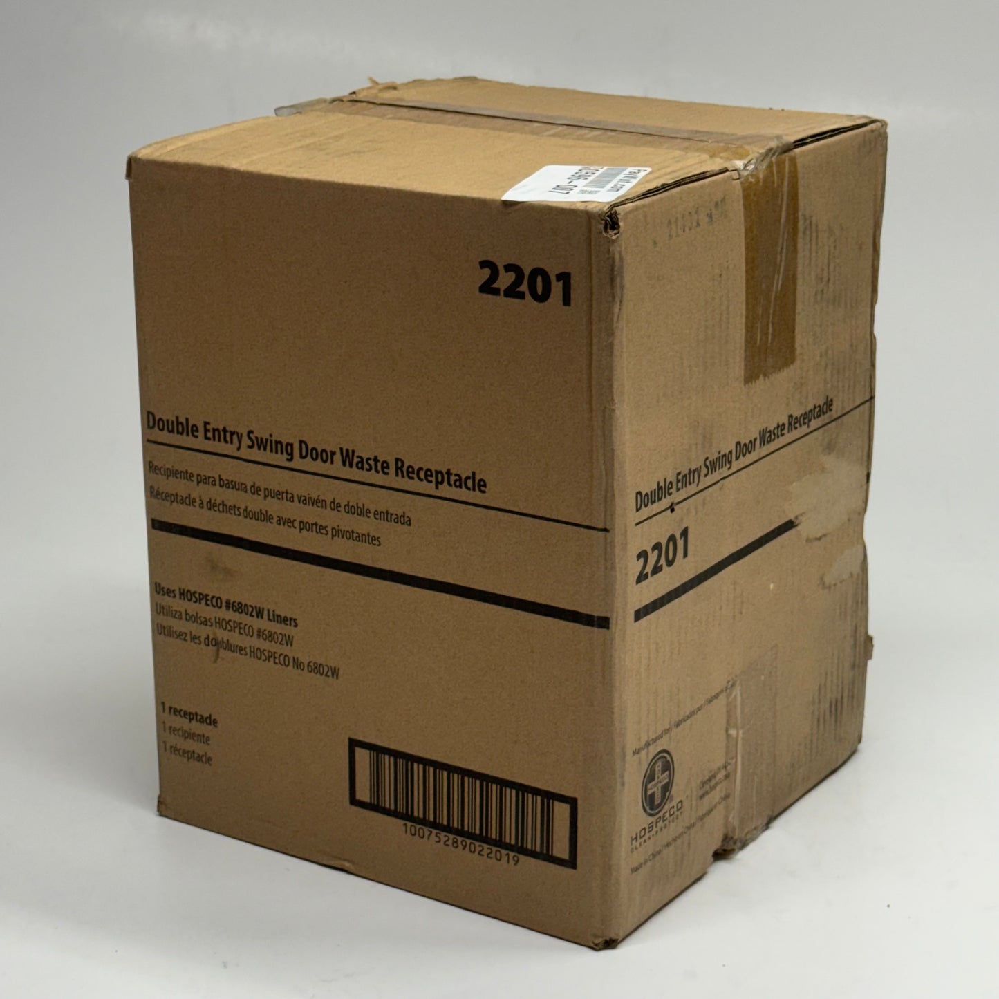 HOSPECO Double Entry Swing Door Waste Receptacle Sz 9"W x 9"L x 12"H, White 2201