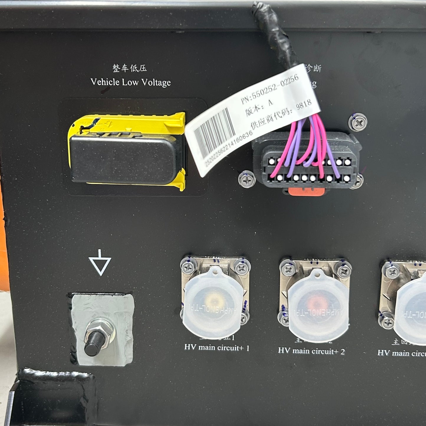 CATL Heavy Duty Charging System Accessories, Connectors,Fuse Boxes ETC 320741-00035, CSI_24064KWH