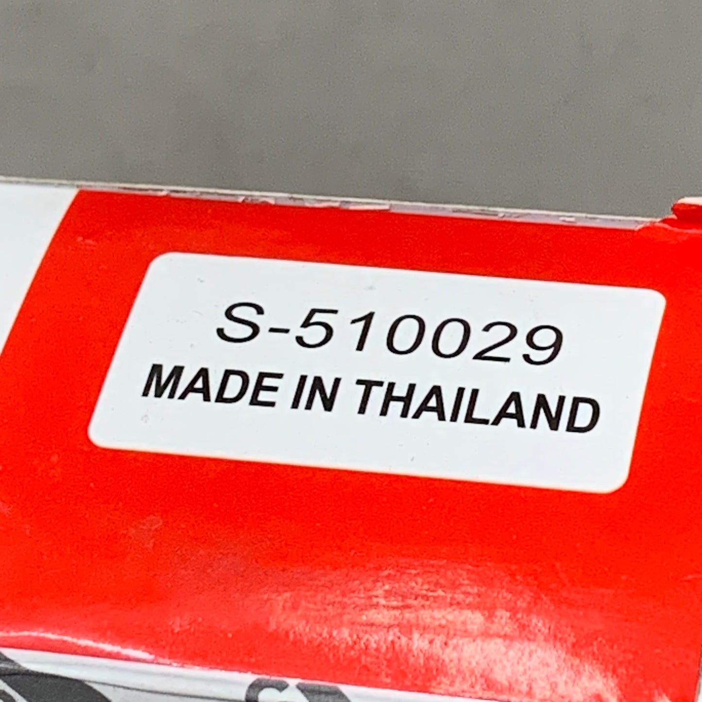 CARQUEST Wheel Bearing Collar For Ford Contour,Escape, Mondeo Etc 5"x6"x1" S-510029
